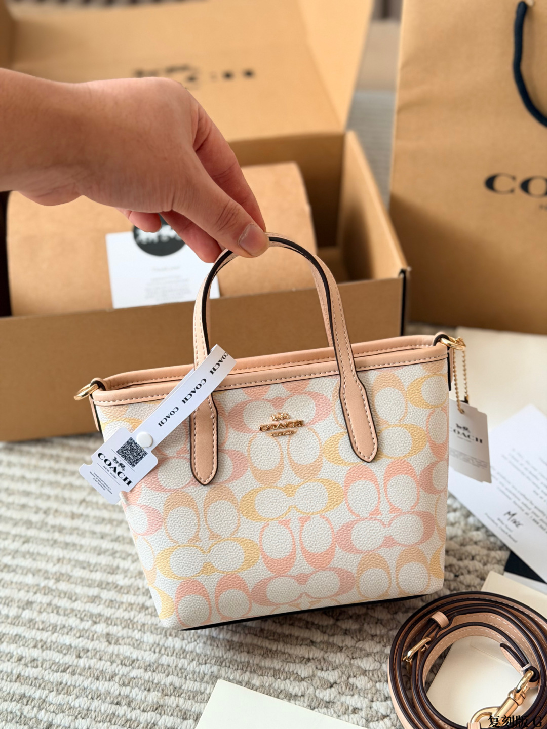 Cheap Coach Cross Bags in 228277, $70 USD- [IB228277] - Replica Coach Cross Bags