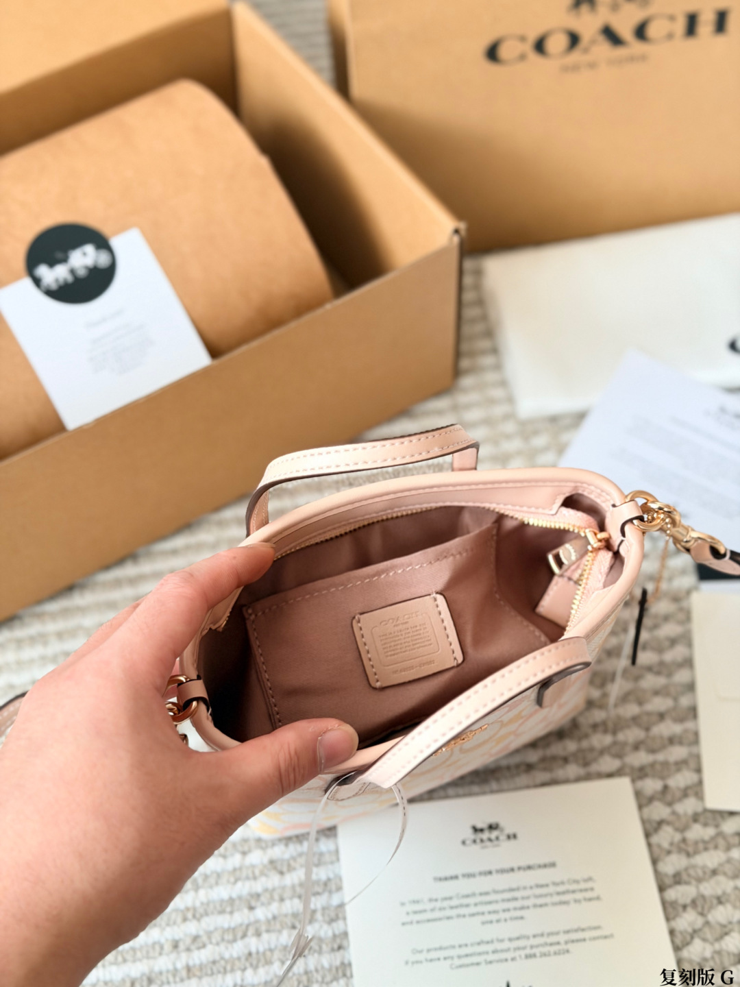 Cheap Coach Cross Bags in 228277, $70 USD- [IB228277] - Replica Coach Cross Bags