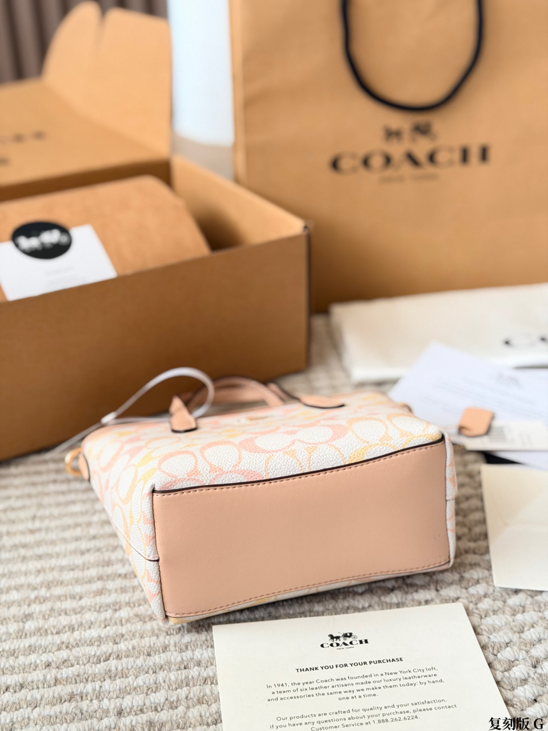 Cheap Coach Cross Bags in 228277, $70 USD- [IB228277] - Replica Coach Cross Bags