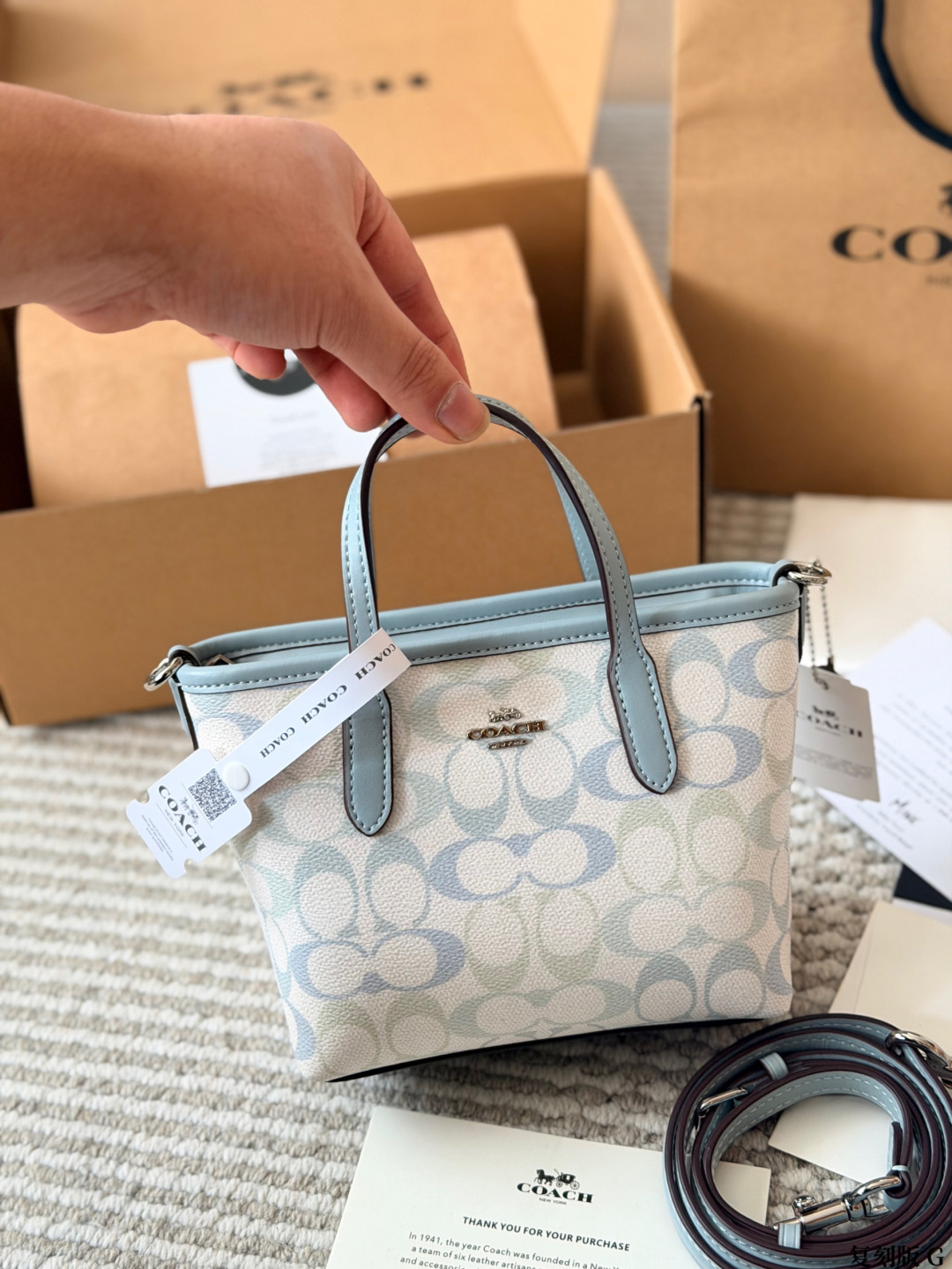 Cheap Coach Cross Bags in 228278, $70 USD- [IB228278] - Replica Coach Cross Bags