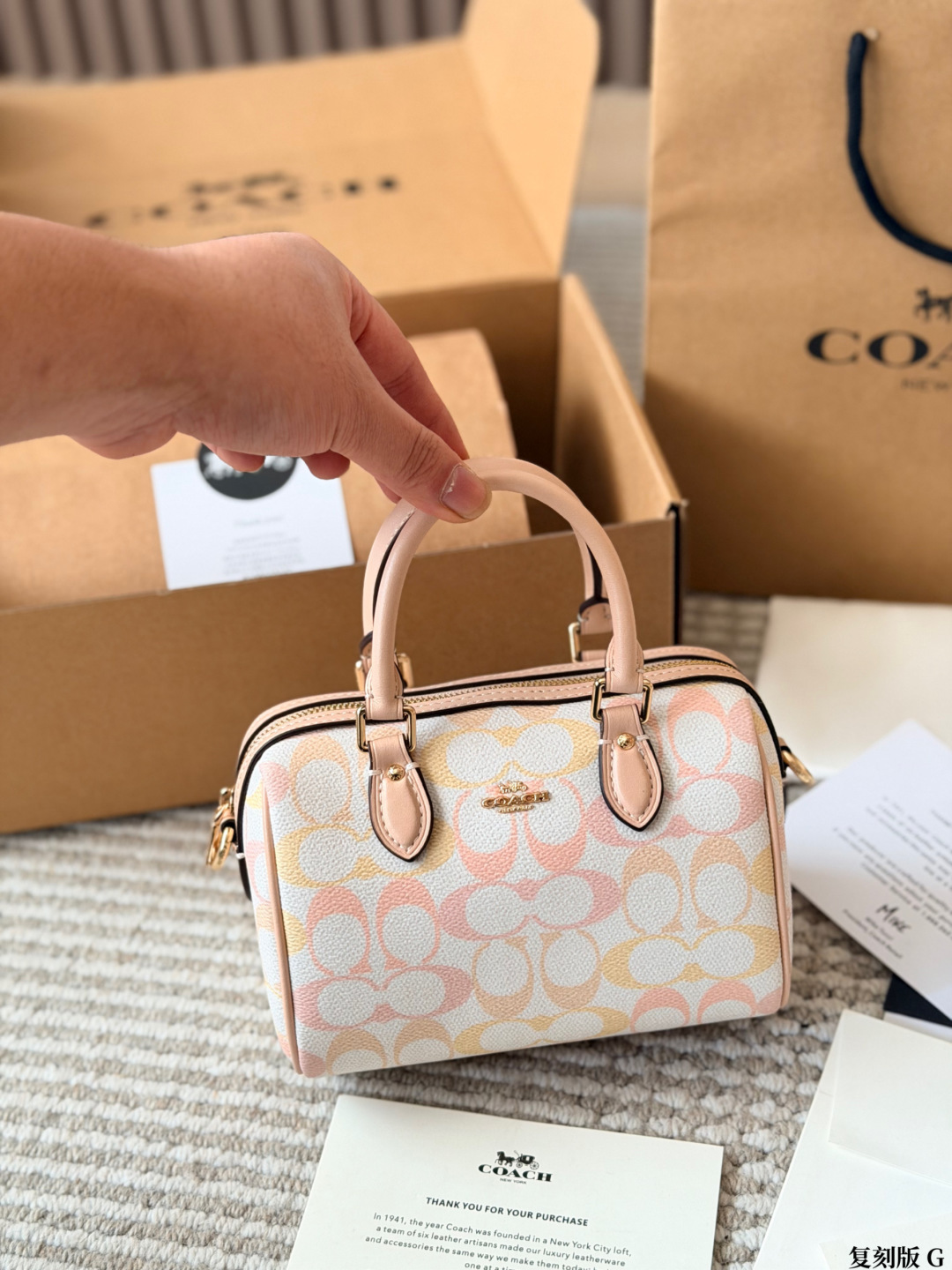 Cheap Coach Cross Bags in 228281, $70 USD- [IB228281] - Replica Coach Cross Bags