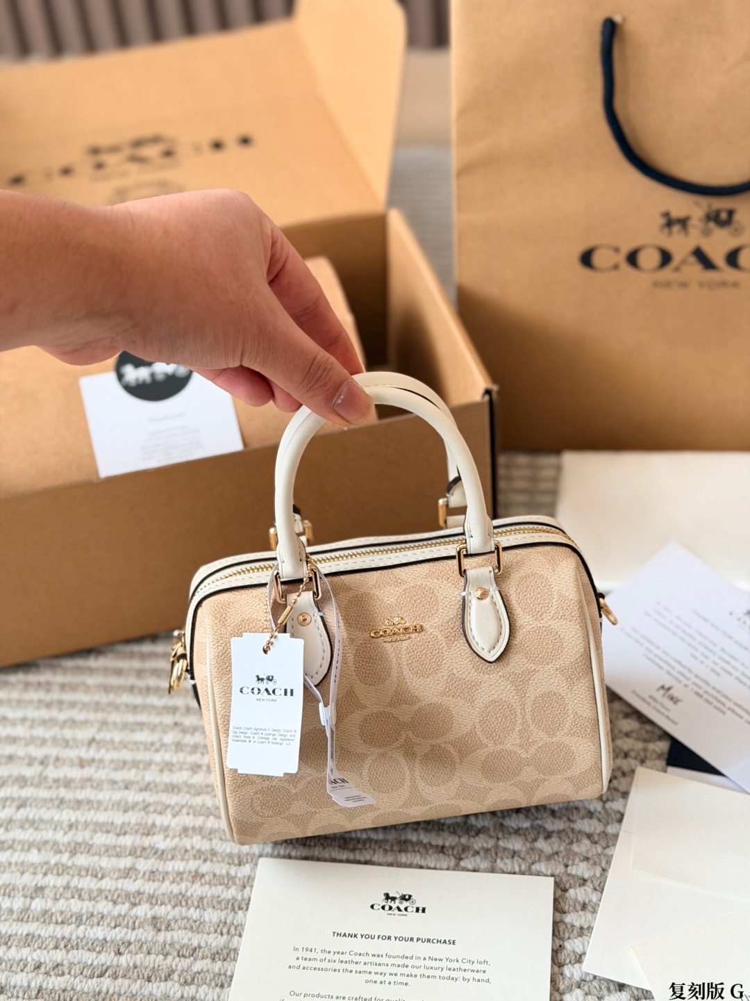 Cheap Coach Cross Bags in 228282, $70 USD- [IB228282] - Replica Coach Cross Bags