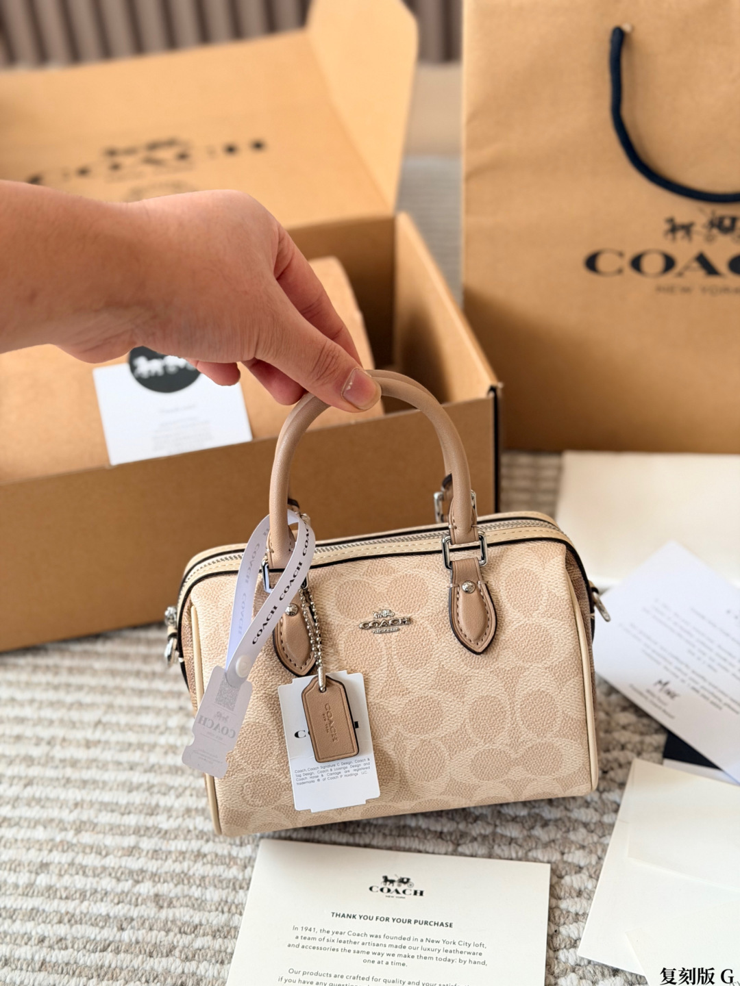 Cheap Coach Cross Bags in 228284, $70 USD- [IB228284] - Replica Coach Cross Bags