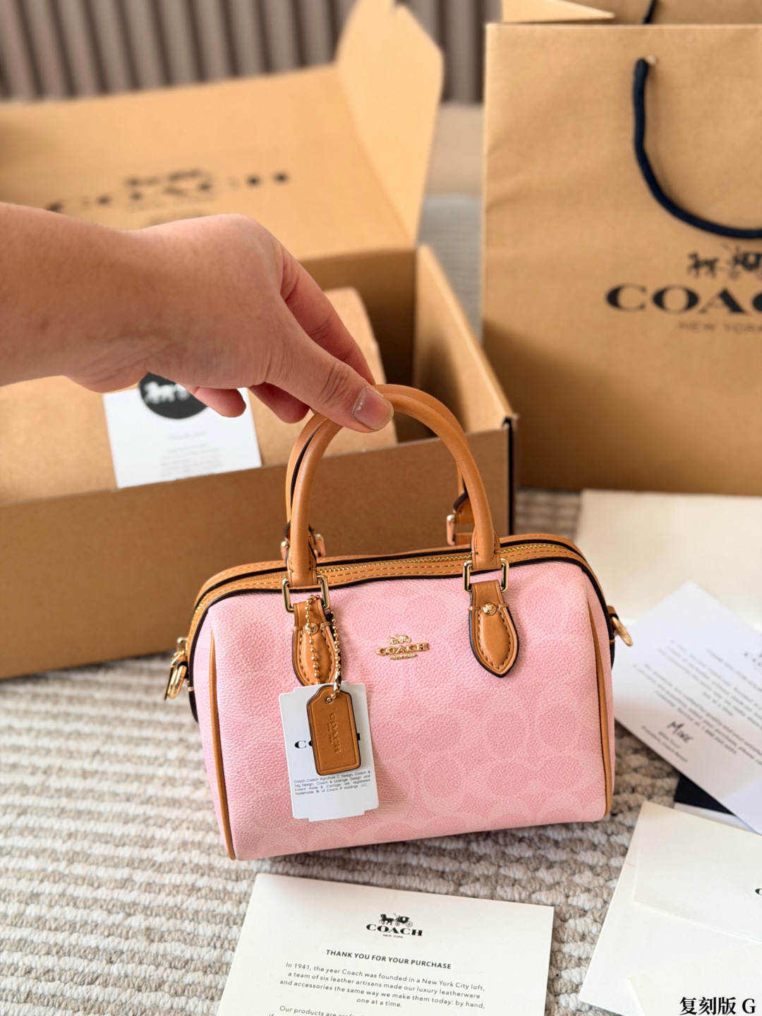 Cheap Coach Cross Bags in 228285, $70 USD- [IB228285] - Replica Coach Cross Bags