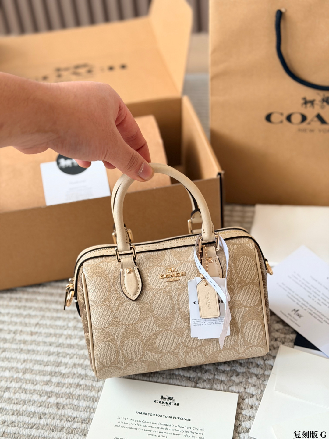 Cheap Coach Cross Bags in 228287, $70 USD- [IB228287] - Replica Coach Cross Bags