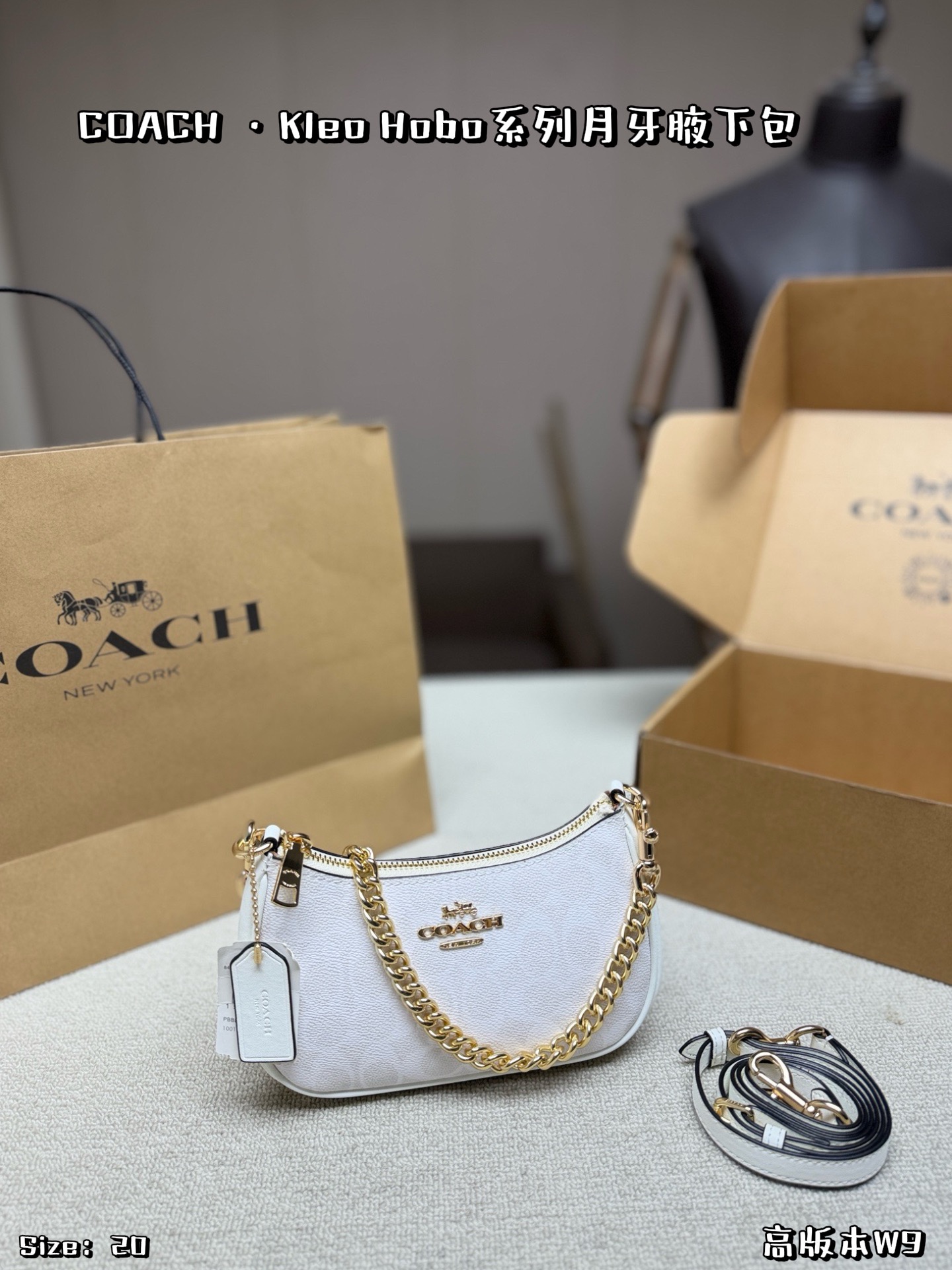 Cheap Coach Cross Bags in 228288, $50 USD- [IB228288] - Replica Coach Cross Bags