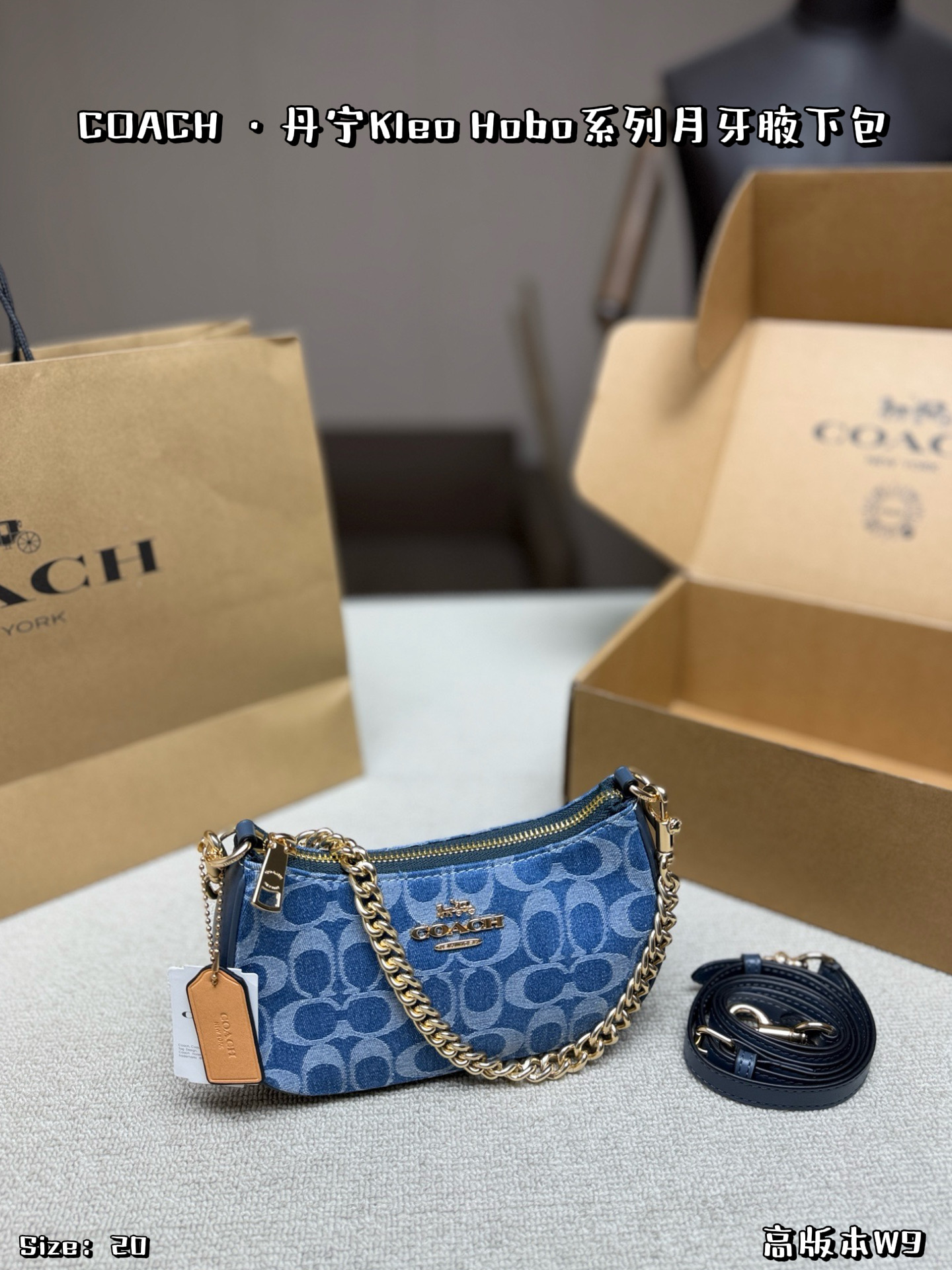Cheap Coach Cross Bags in 228289, $50 USD- [IB228289] - Replica Coach Cross Bags