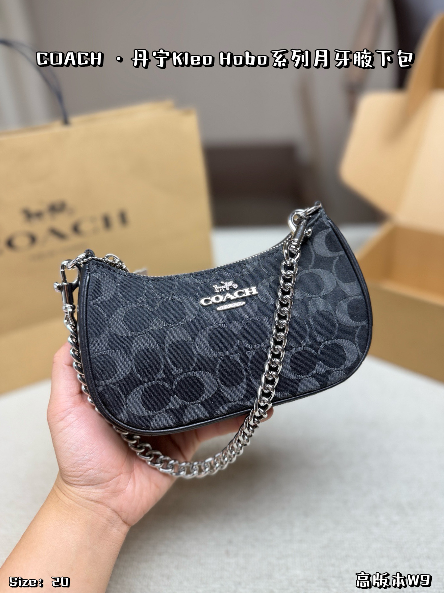 Cheap Coach Cross Bags in 228290, $50 USD- [IB228290] - Replica Coach Cross Bags