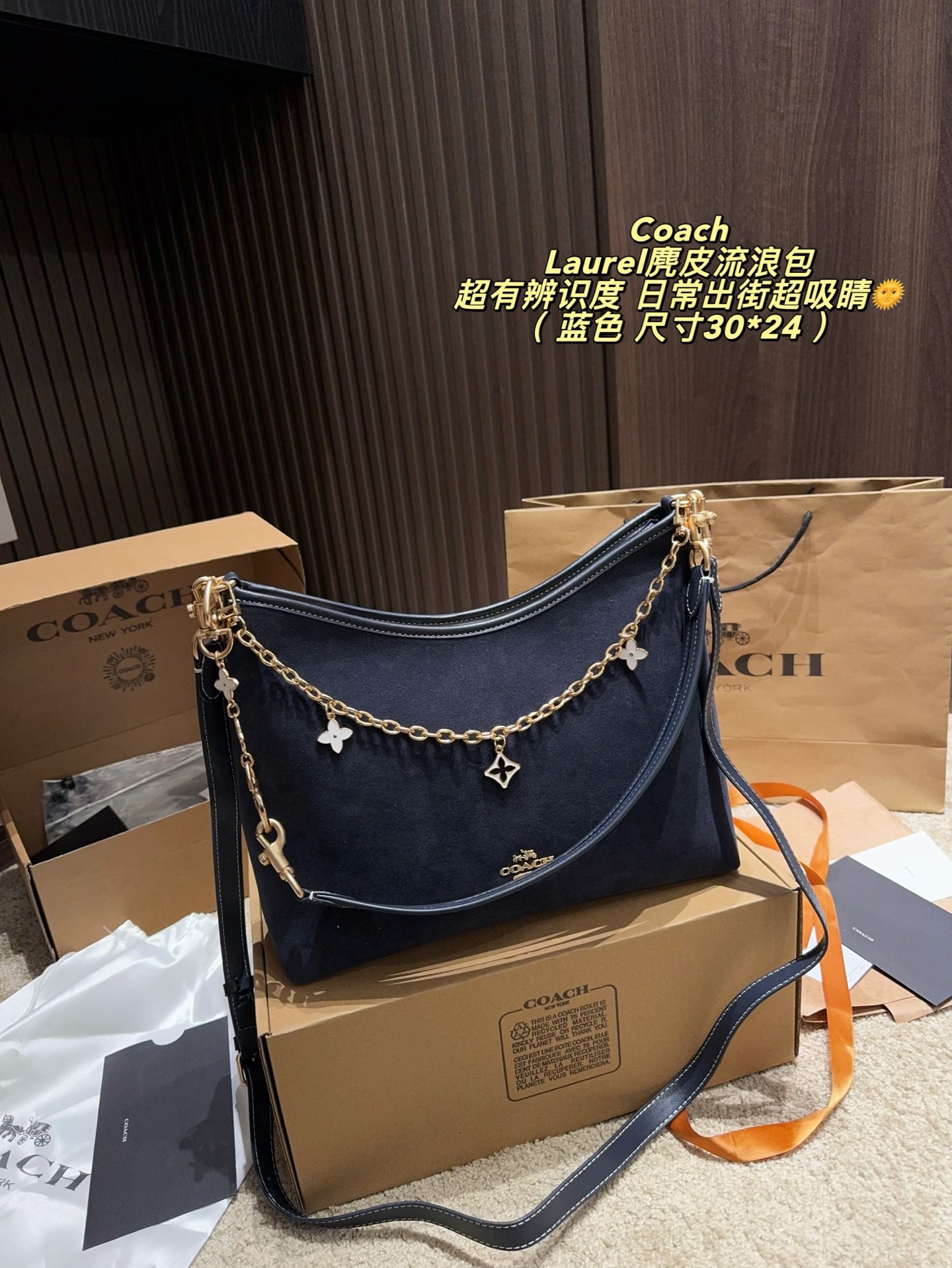 Cheap Coach Cross Bags in 228300, $75 USD- [IB228300] - Replica Coach Cross Bags