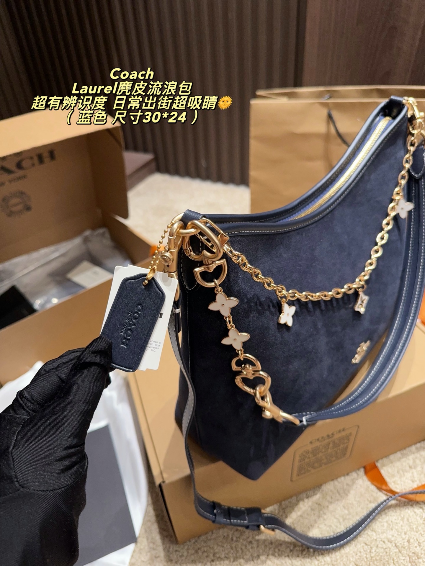 Cheap Coach Cross Bags in 228300, $75 USD- [IB228300] - Replica Coach Cross Bags