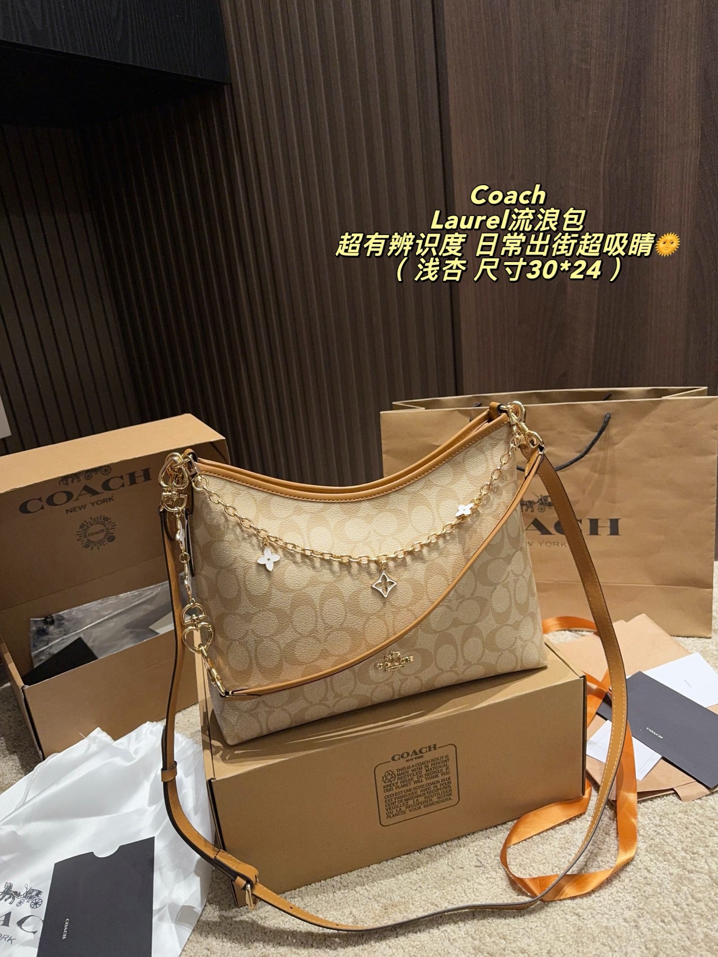 Cheap Coach Cross Bags in 228301, $75 USD- [IB228301] - Replica Coach Cross Bags