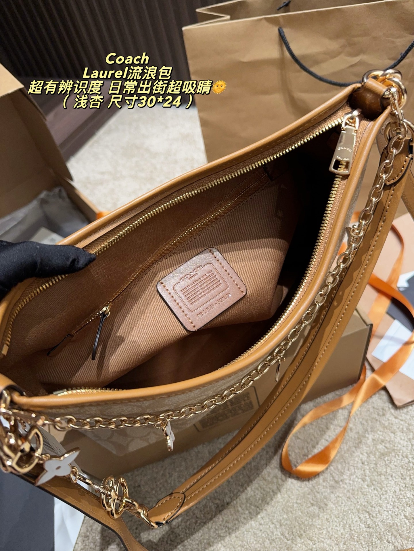 Cheap Coach Cross Bags in 228301, $75 USD- [IB228301] - Replica Coach Cross Bags