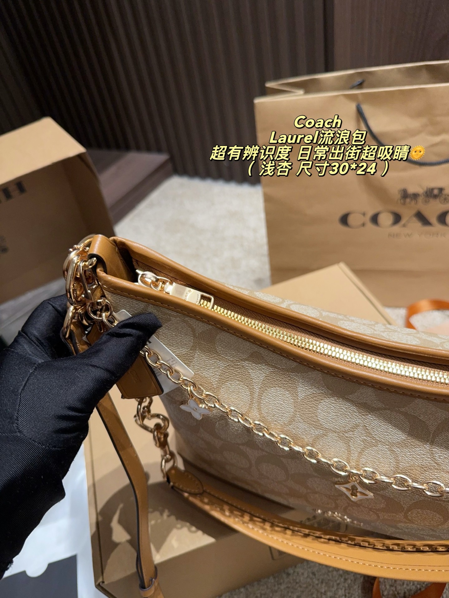 Cheap Coach Cross Bags in 228301, $75 USD- [IB228301] - Replica Coach Cross Bags