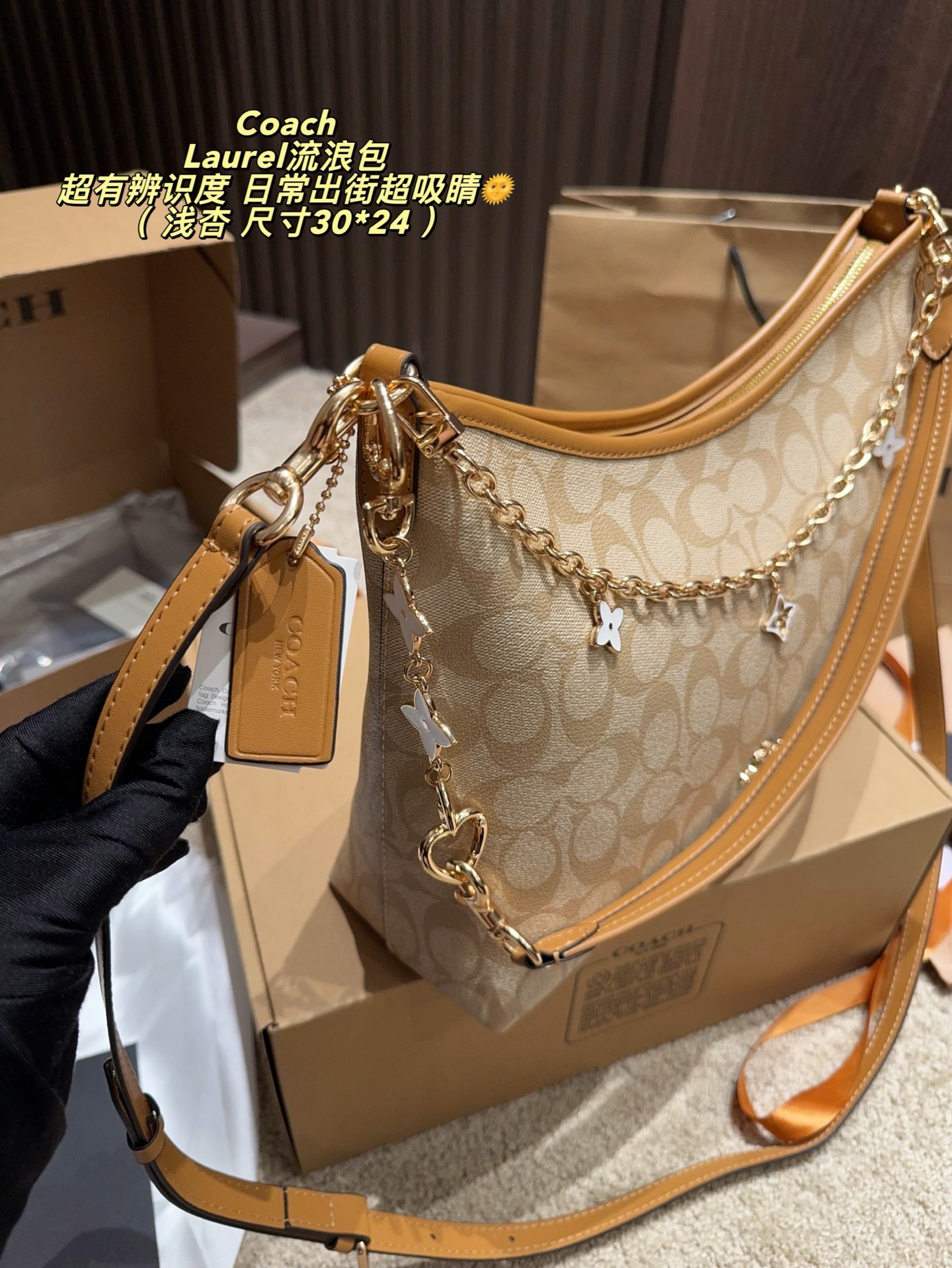 Cheap Coach Cross Bags in 228301, $75 USD- [IB228301] - Replica Coach Cross Bags