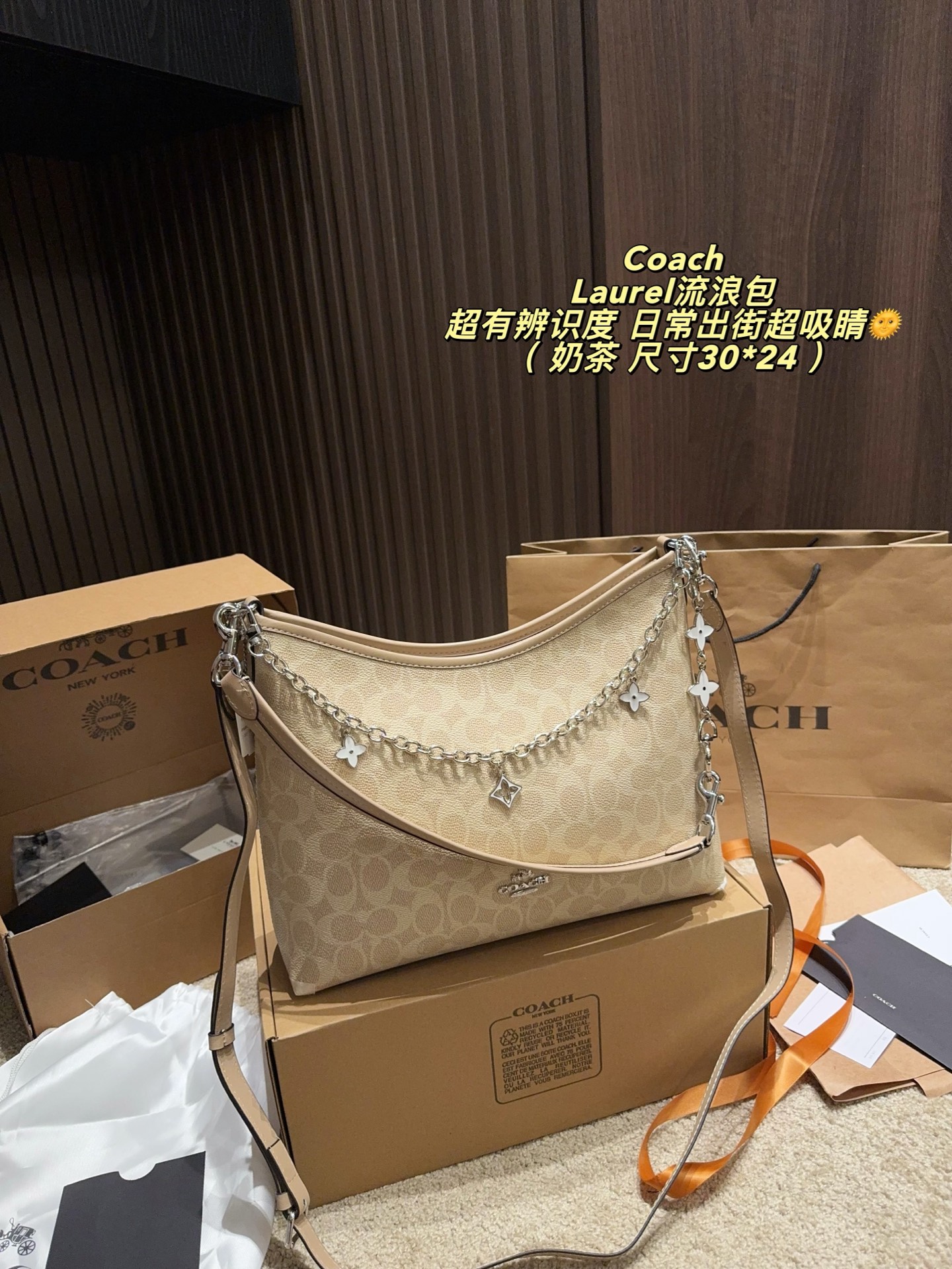 Cheap Coach Cross Bags in 228302, $75 USD- [IB228302] - Replica Coach Cross Bags