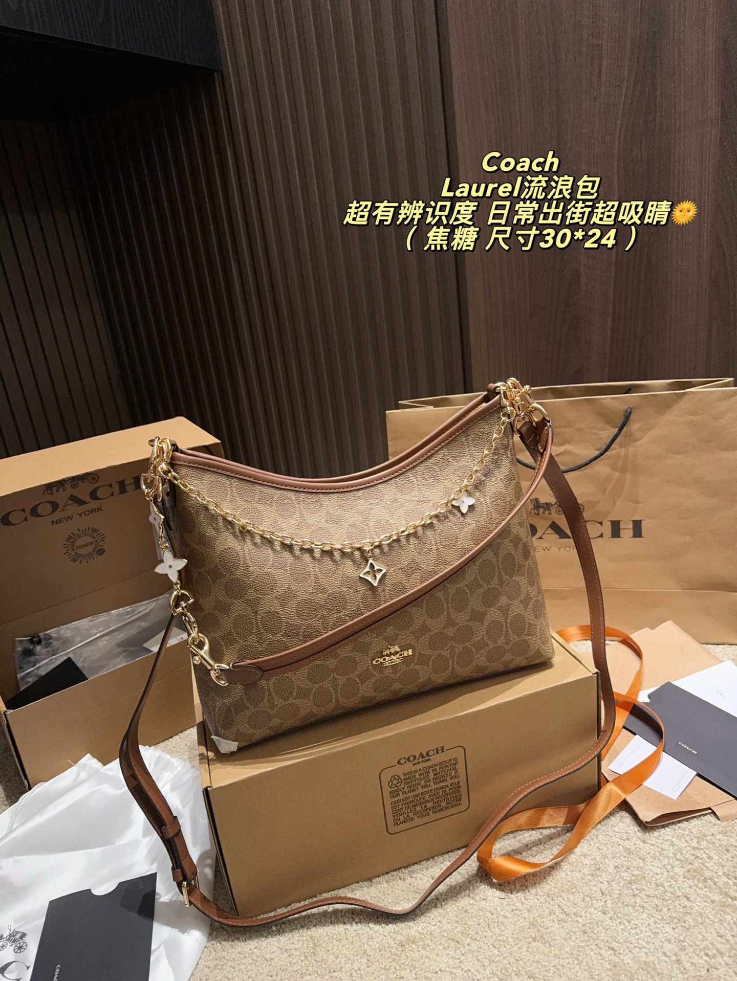 Cheap Coach Cross Bags in 228303, $75 USD- [IB228303] - Replica Coach Cross Bags