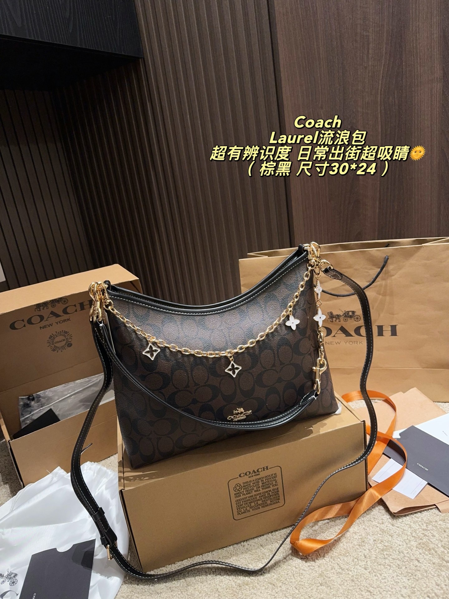Cheap Coach Cross Bags in 228304, $75 USD- [IB228304] - Replica Coach Cross Bags