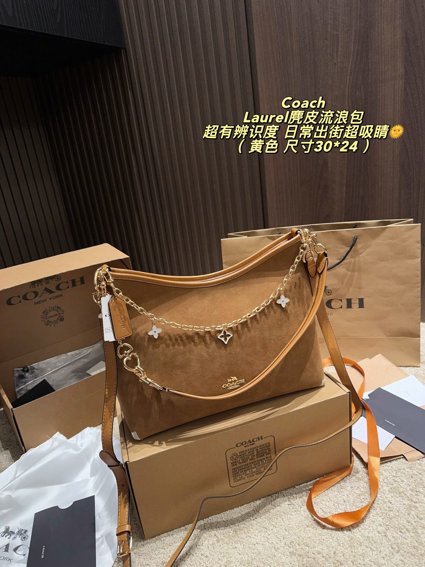 Cheap Coach Cross Bags in 228305, $75 USD- [IB228305] - Replica Coach Cross Bags