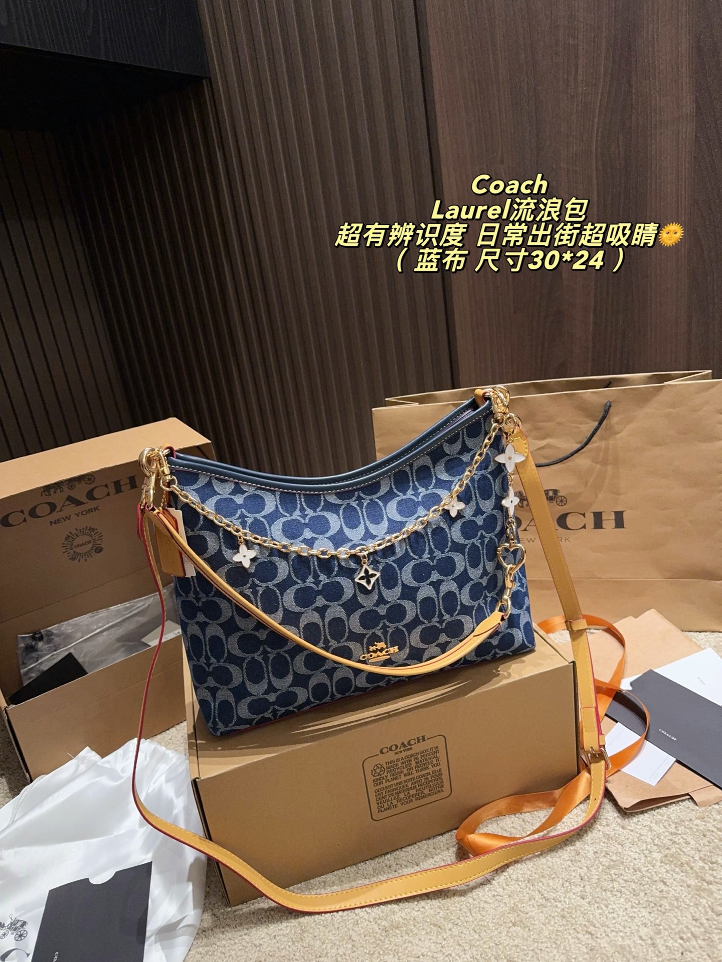 Cheap Coach Cross Bags in 228307, $65 USD- [IB228307] - Replica Coach Cross Bags