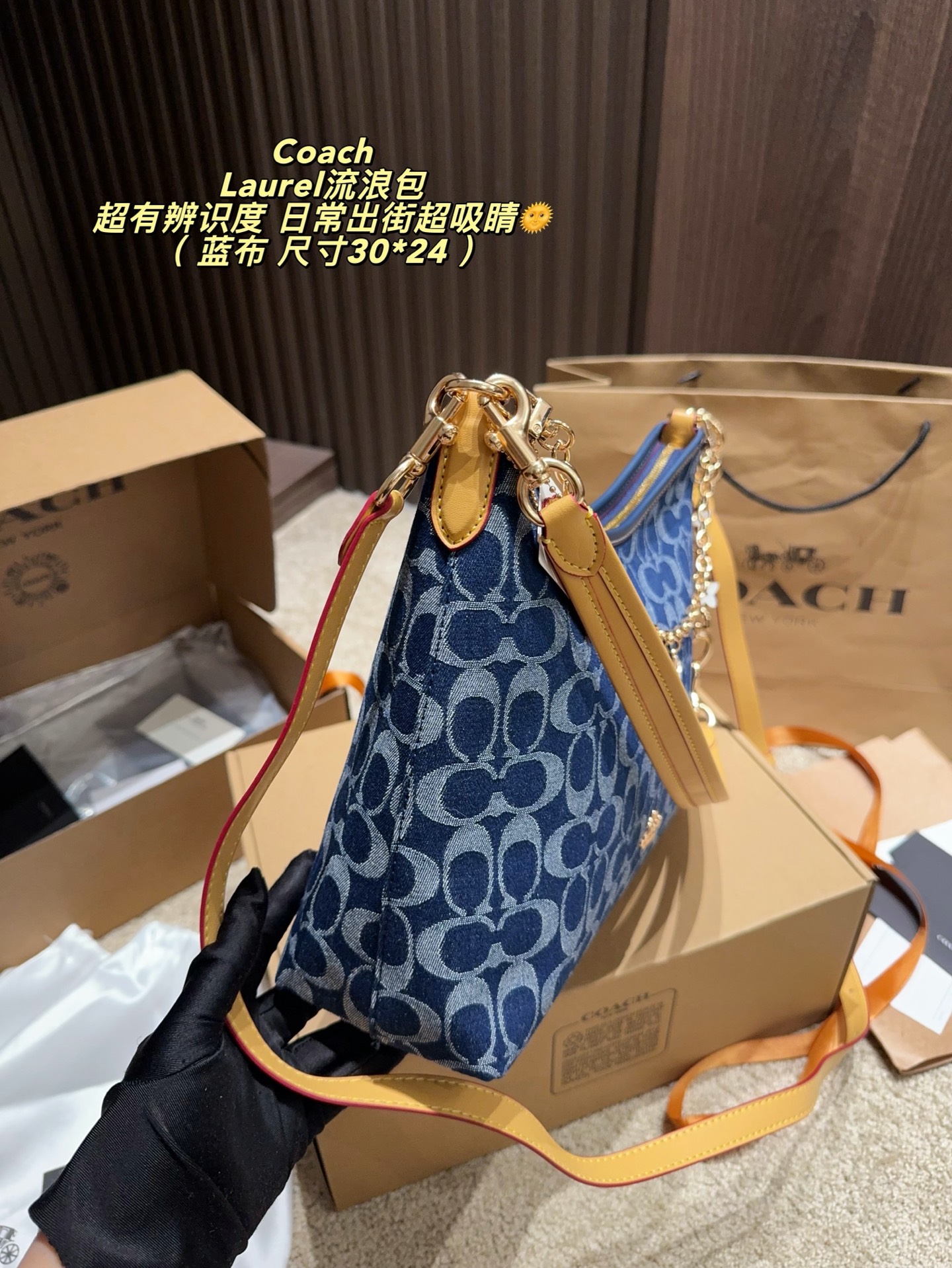Cheap Coach Cross Bags in 228307, $65 USD- [IB228307] - Replica Coach Cross Bags