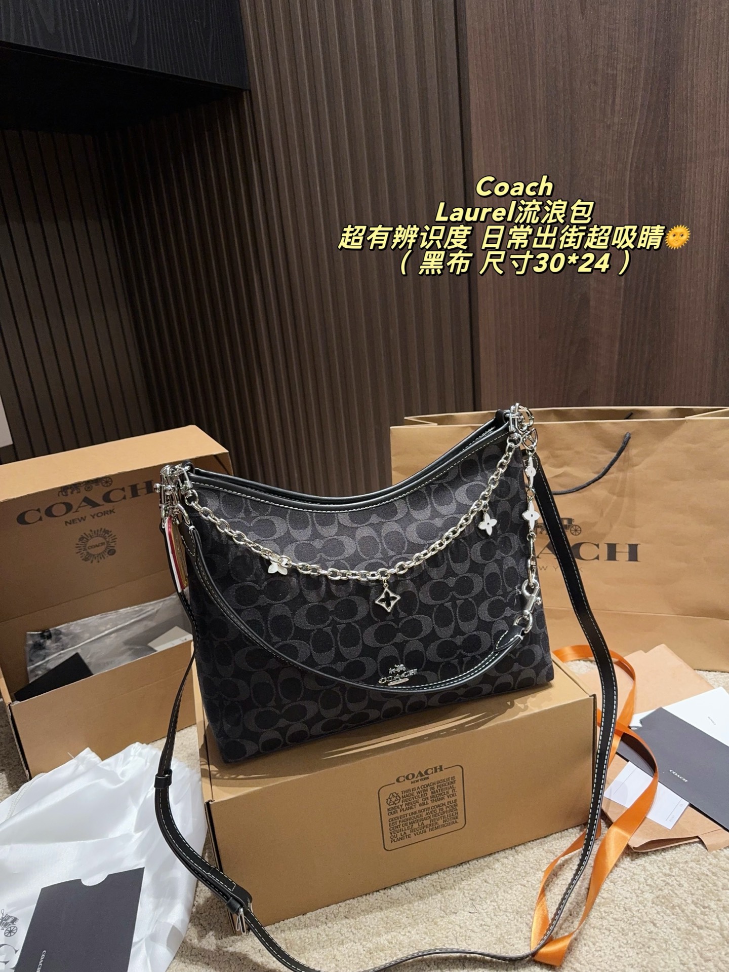 Cheap Coach Cross Bags in 228308, $65 USD- [IB228308] - Replica Coach Cross Bags