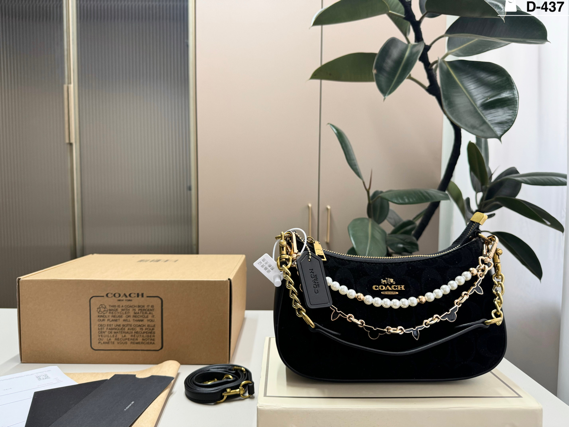 Cheap Coach Cross Bags in 228312, $60 USD- [IB228312] - Replica Coach Cross Bags