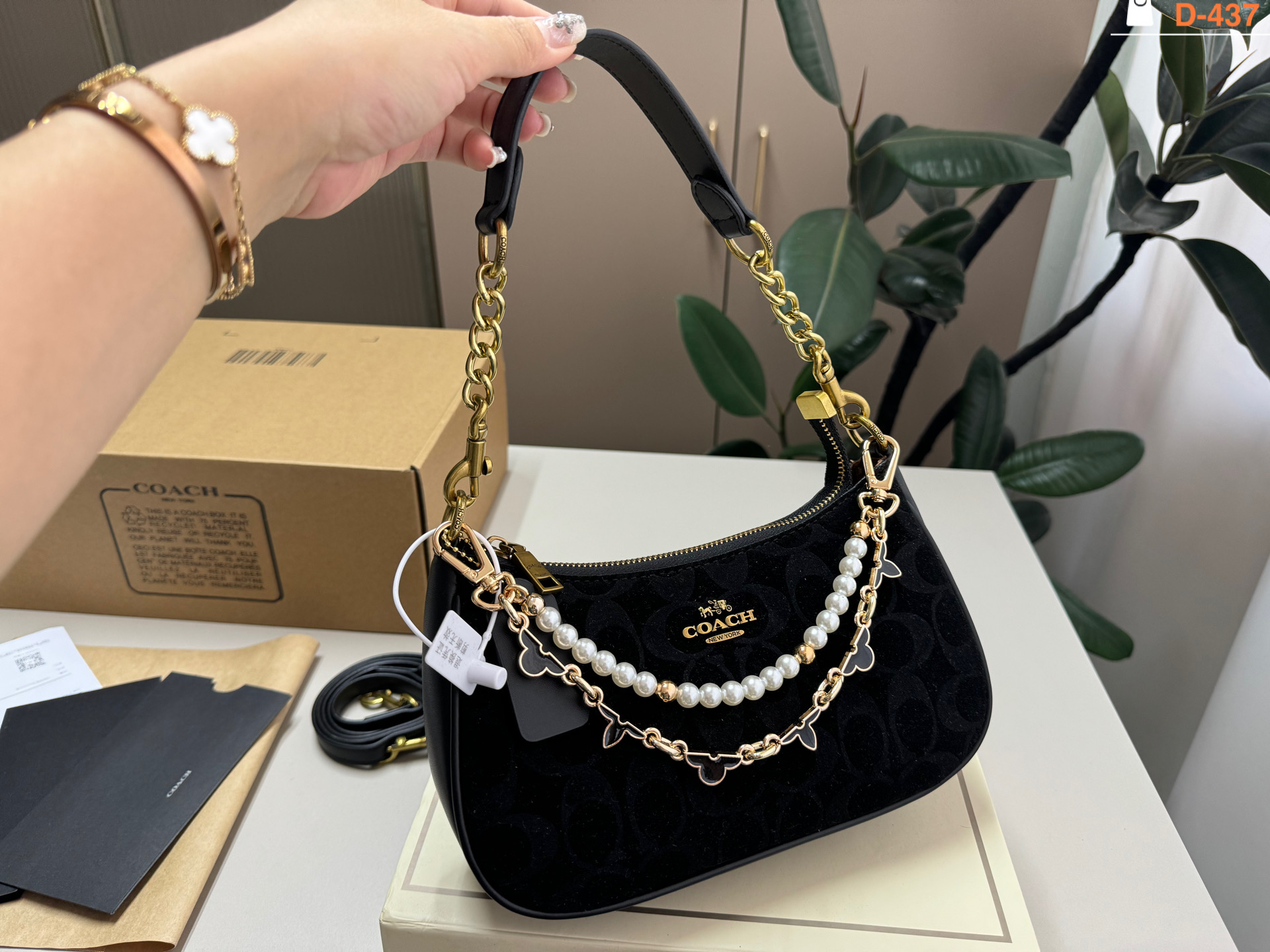 Cheap Coach Cross Bags in 228312, $60 USD- [IB228312] - Replica Coach Cross Bags