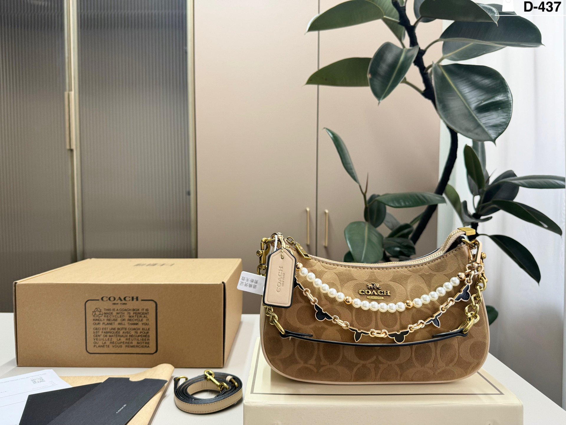 Cheap Coach Cross Bags in 228316, $60 USD- [IB228316] - Replica Coach Cross Bags