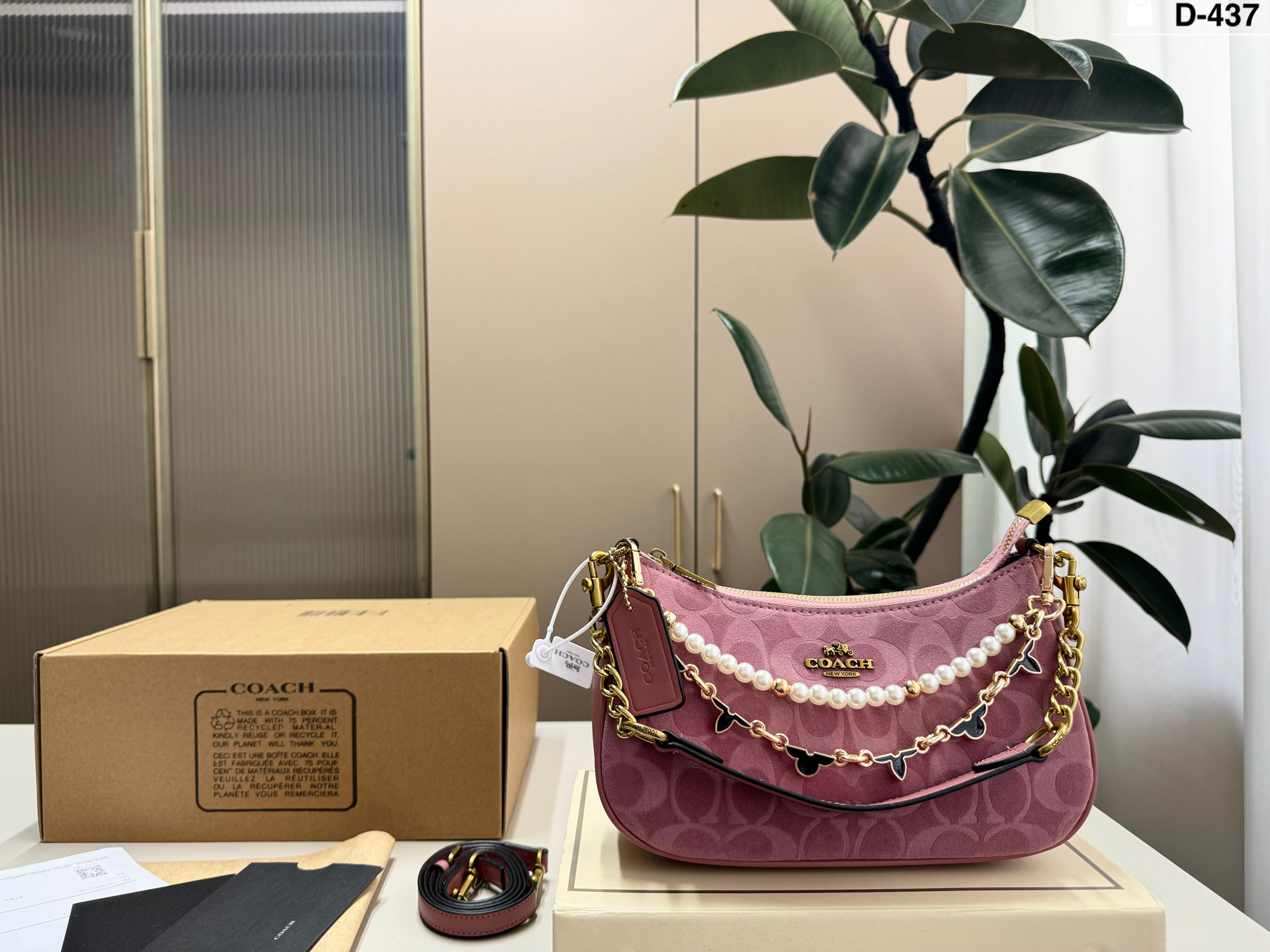 Cheap Coach Cross Bags in 228317, $60 USD- [IB228317] - Replica Coach Cross Bags