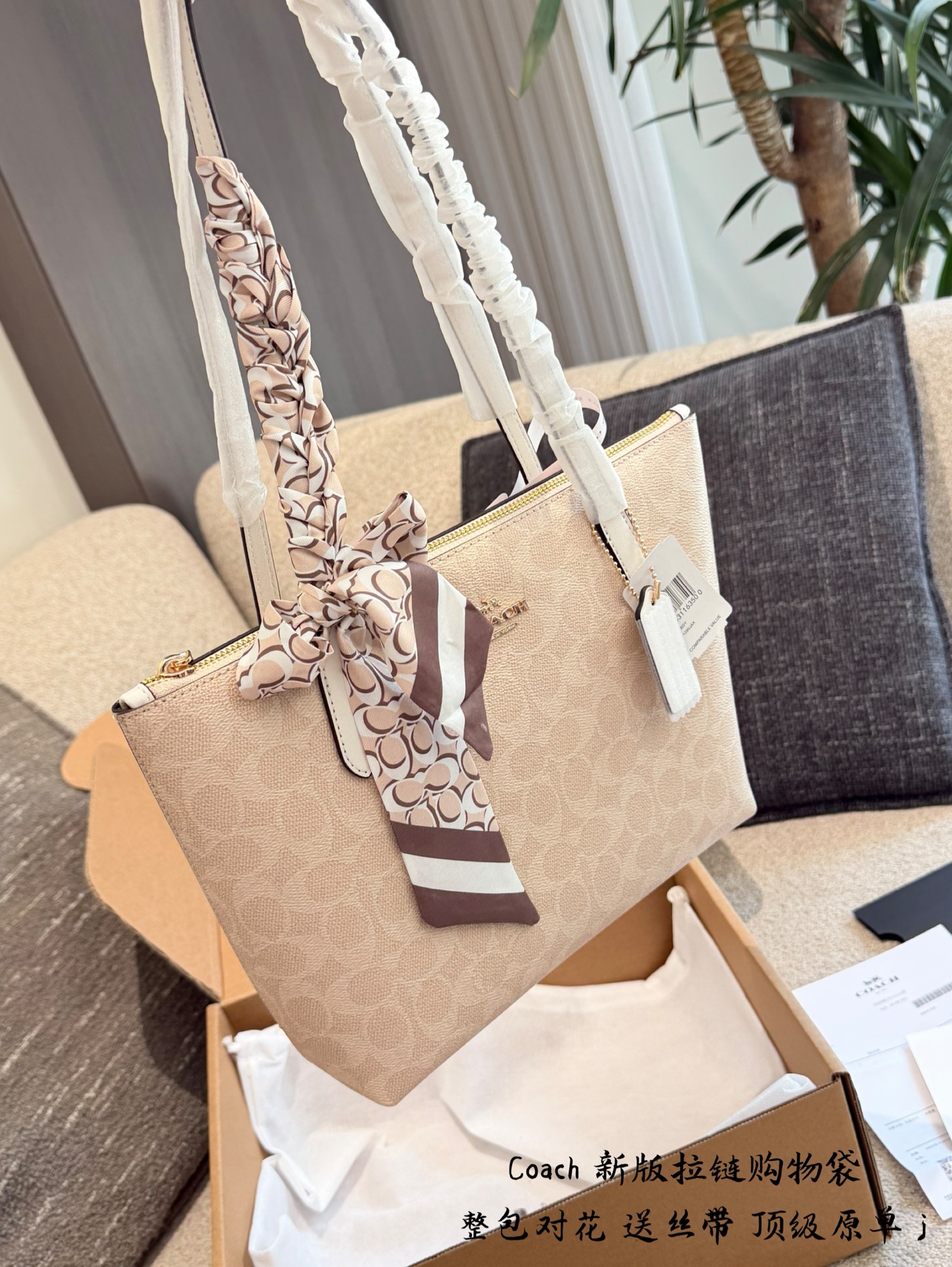 Cheap Coach Cross Bags in 228333, $95 USD- [IB228333] - Replica Coach Cross Bags