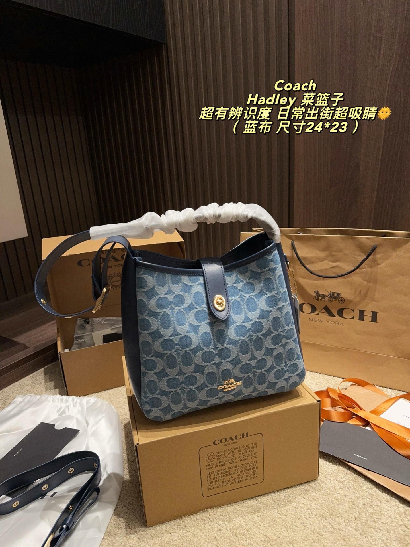 Cheap Coach Cross Bags in 228334, $75 USD- [IB228334] - Replica Coach Cross Bags