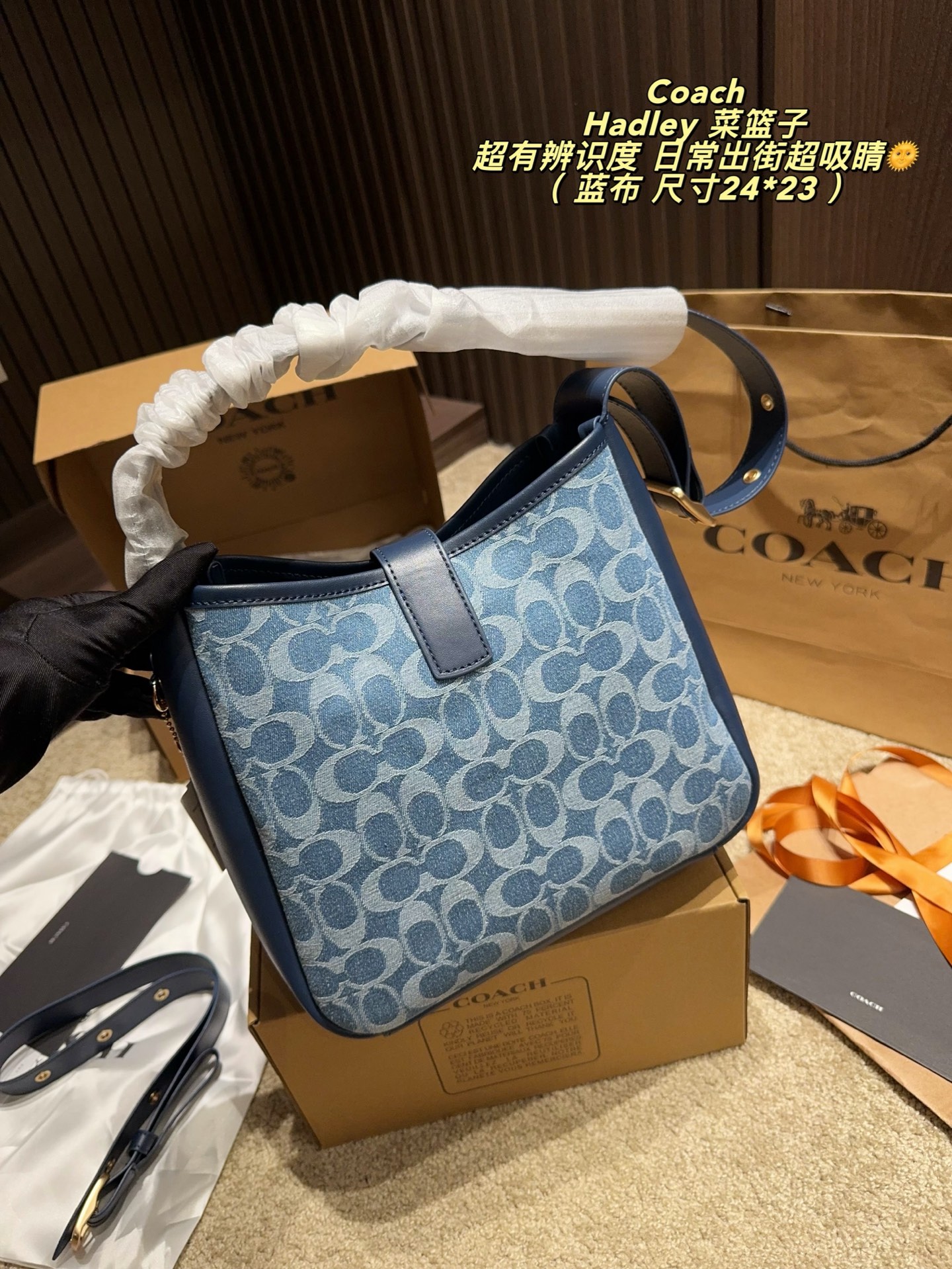 Cheap Coach Cross Bags in 228334, $75 USD- [IB228334] - Replica Coach Cross Bags