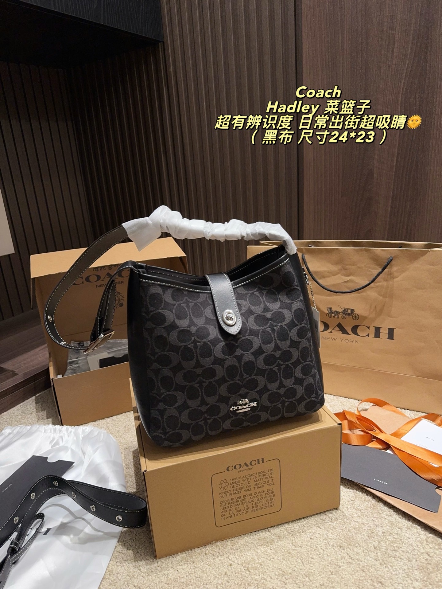 Cheap Coach Cross Bags in 228335, $75 USD- [IB228335] - Replica Coach Cross Bags