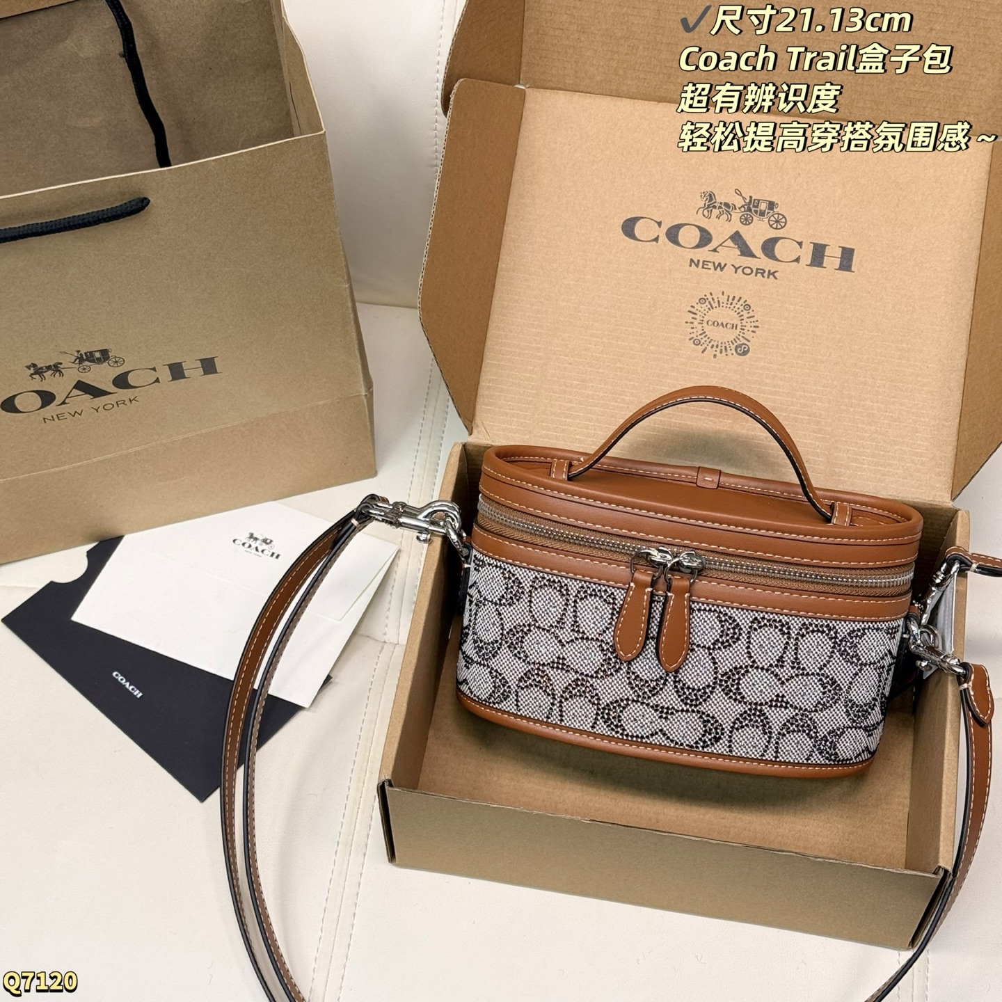 Cheap Coach Cross Bags in 228343, $75 USD- [IB228343] - Replica Coach Cross Bags