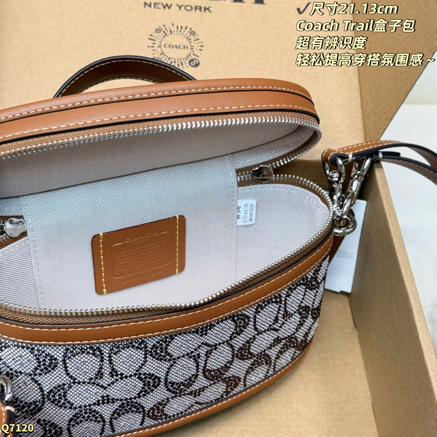 Cheap Coach Cross Bags in 228343, $75 USD- [IB228343] - Replica Coach Cross Bags