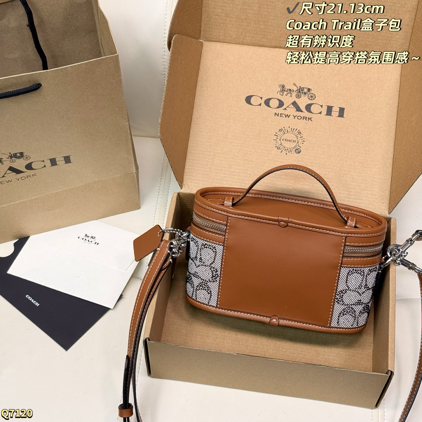 Cheap Coach Cross Bags in 228343, $75 USD- [IB228343] - Replica Coach Cross Bags
