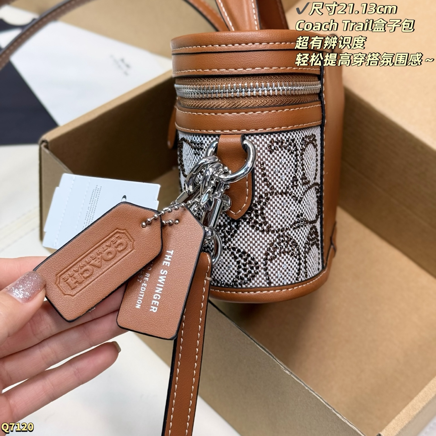 Cheap Coach Cross Bags in 228343, $75 USD- [IB228343] - Replica Coach Cross Bags