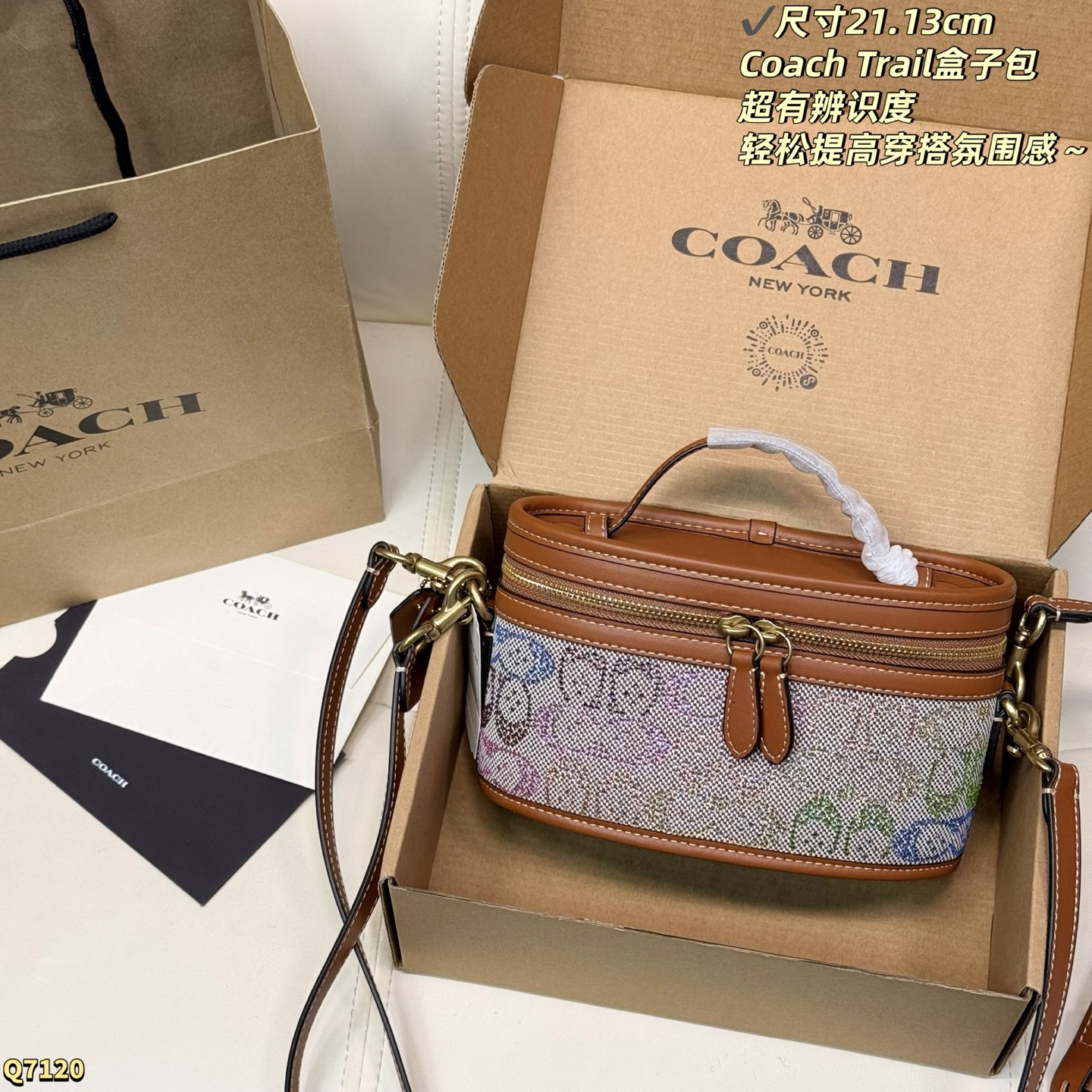Cheap Coach Cross Bags in 228345, $75 USD- [IB228345] - Replica Coach Cross Bags