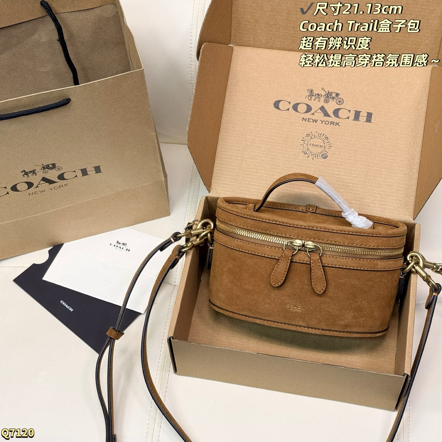 Cheap Coach Cross Bags in 228346, $70 USD- [IB228346] - Replica Coach Cross Bags