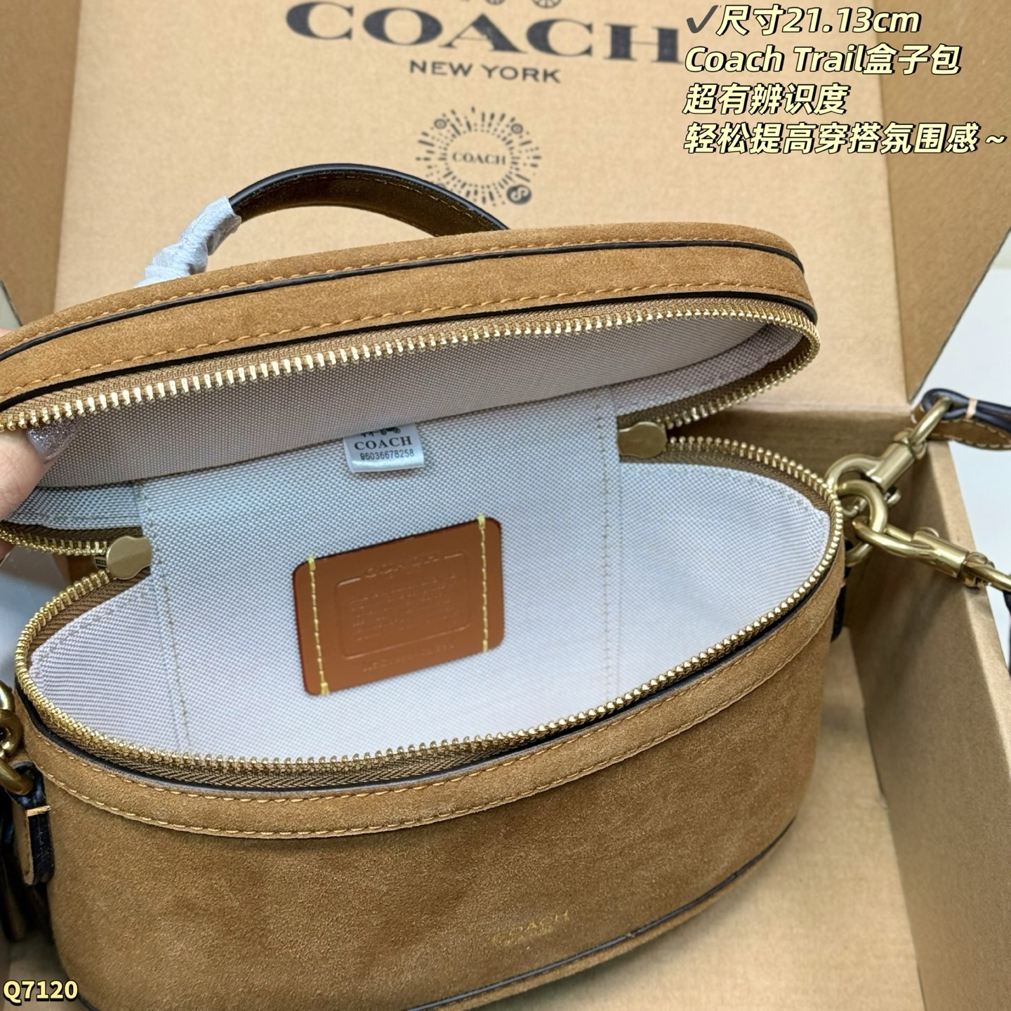 Cheap Coach Cross Bags in 228346, $70 USD- [IB228346] - Replica Coach Cross Bags