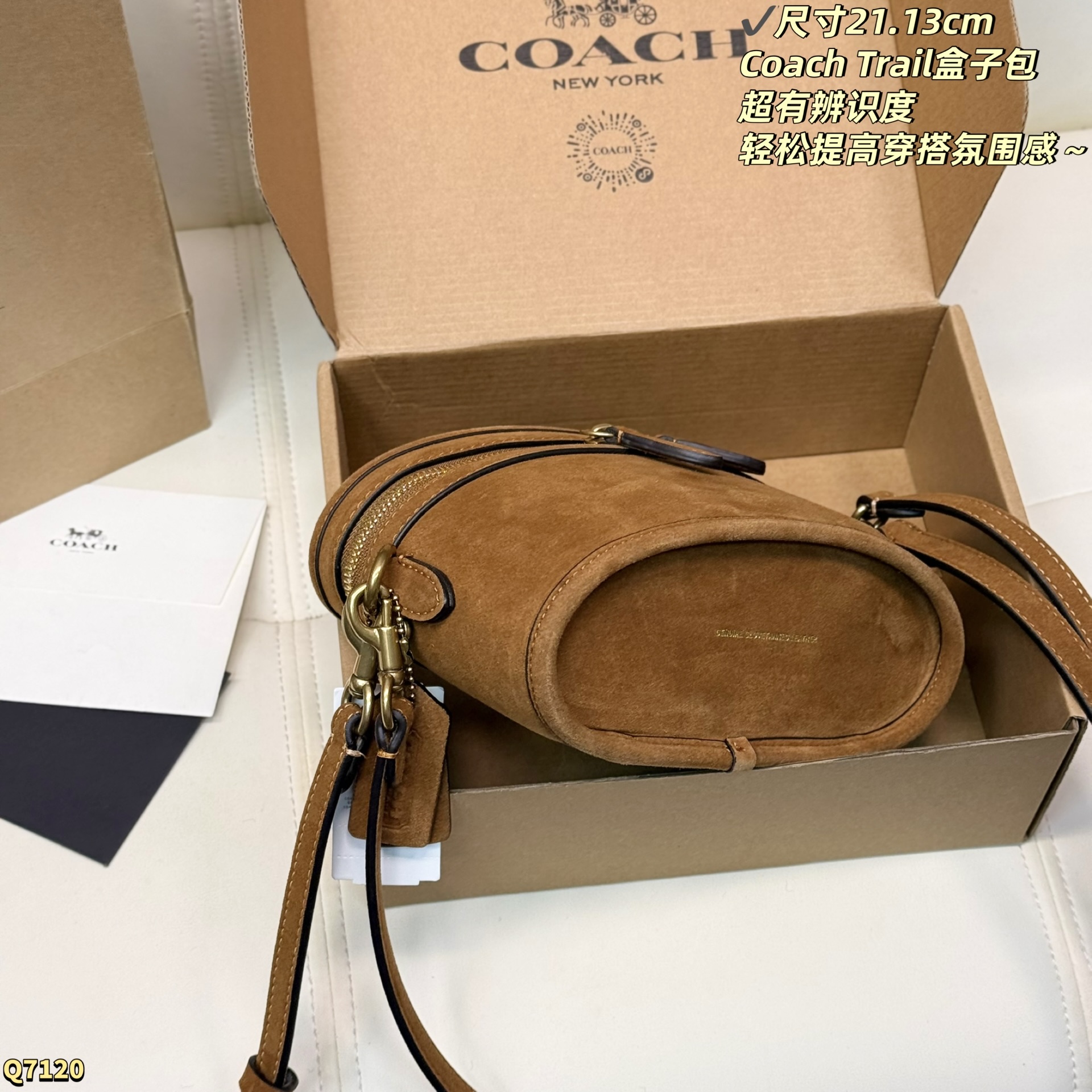 Cheap Coach Cross Bags in 228346, $70 USD- [IB228346] - Replica Coach Cross Bags