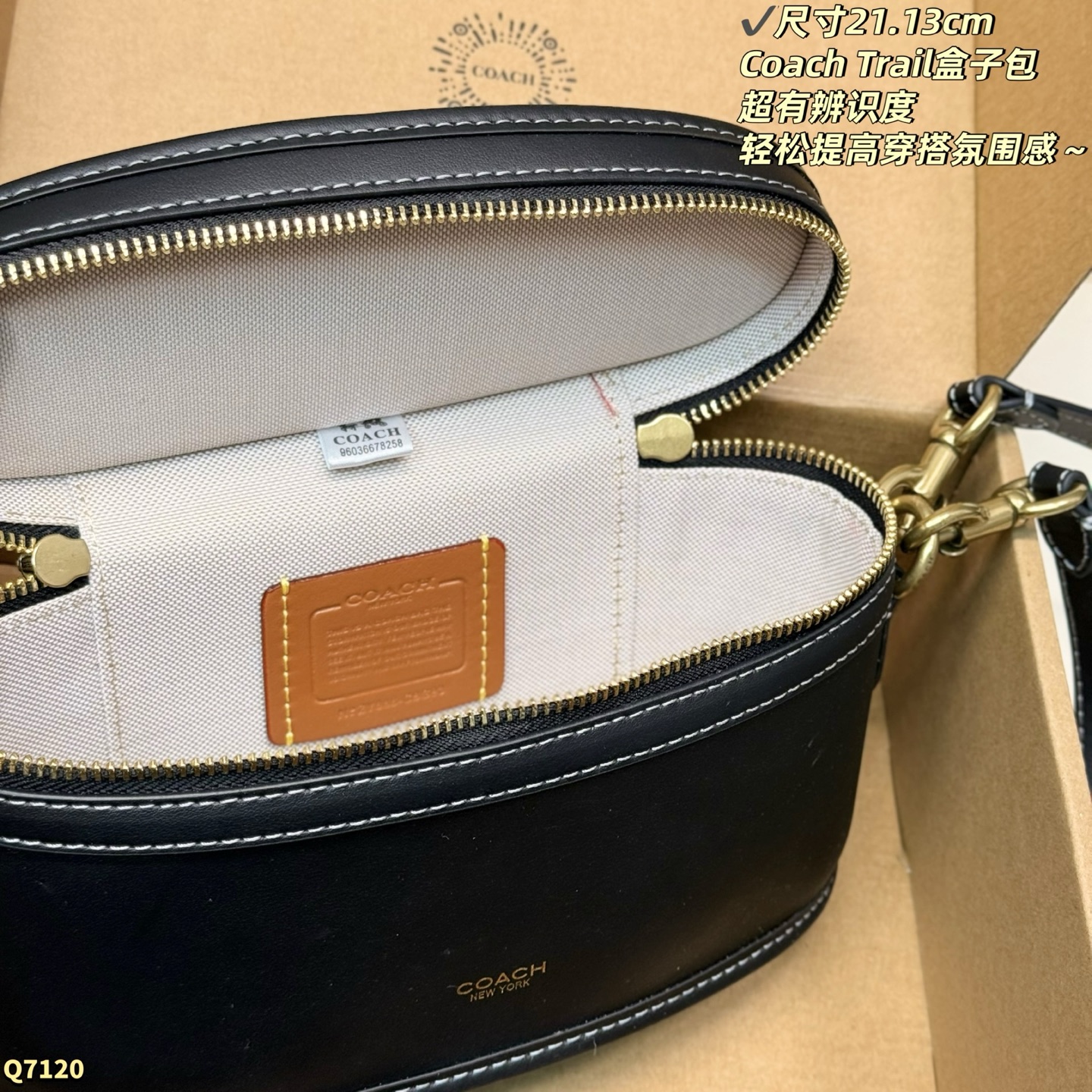 Cheap Coach Cross Bags in 228347, $70 USD- [IB228347] - Replica Coach Cross Bags
