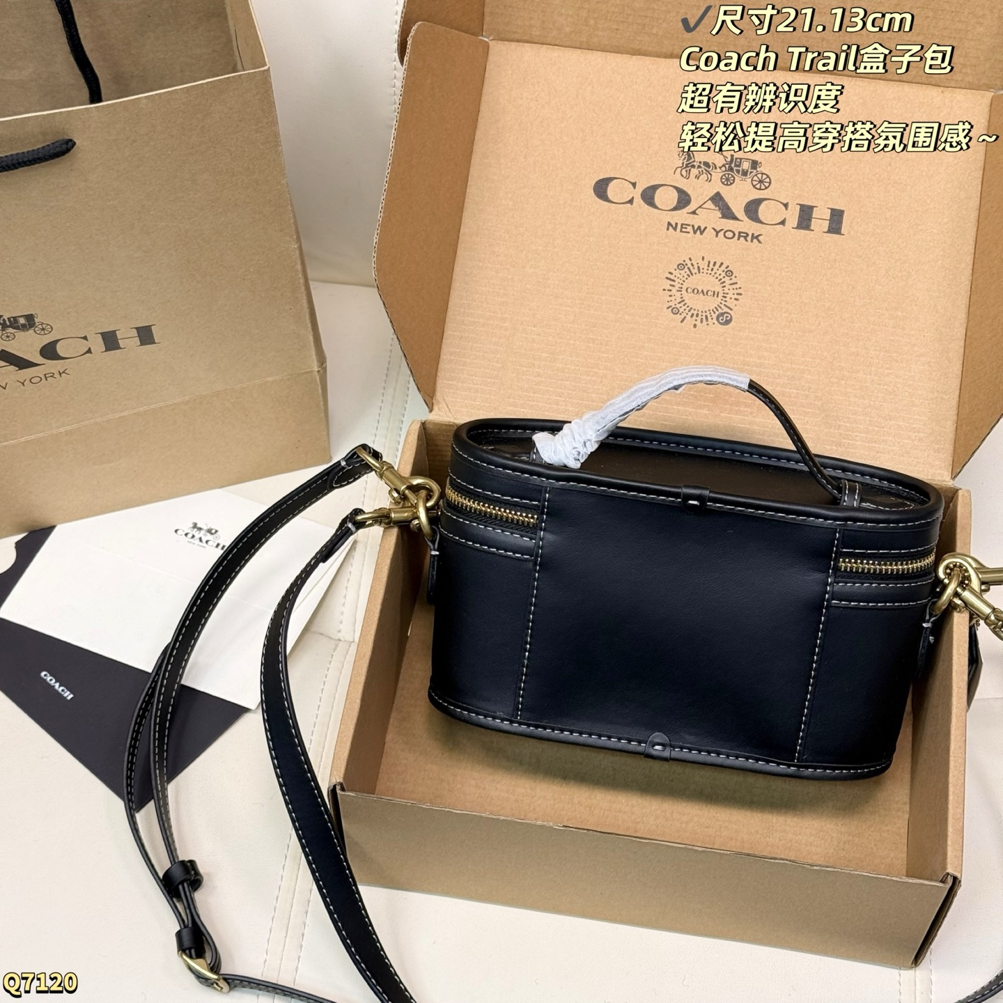 Cheap Coach Cross Bags in 228347, $70 USD- [IB228347] - Replica Coach Cross Bags