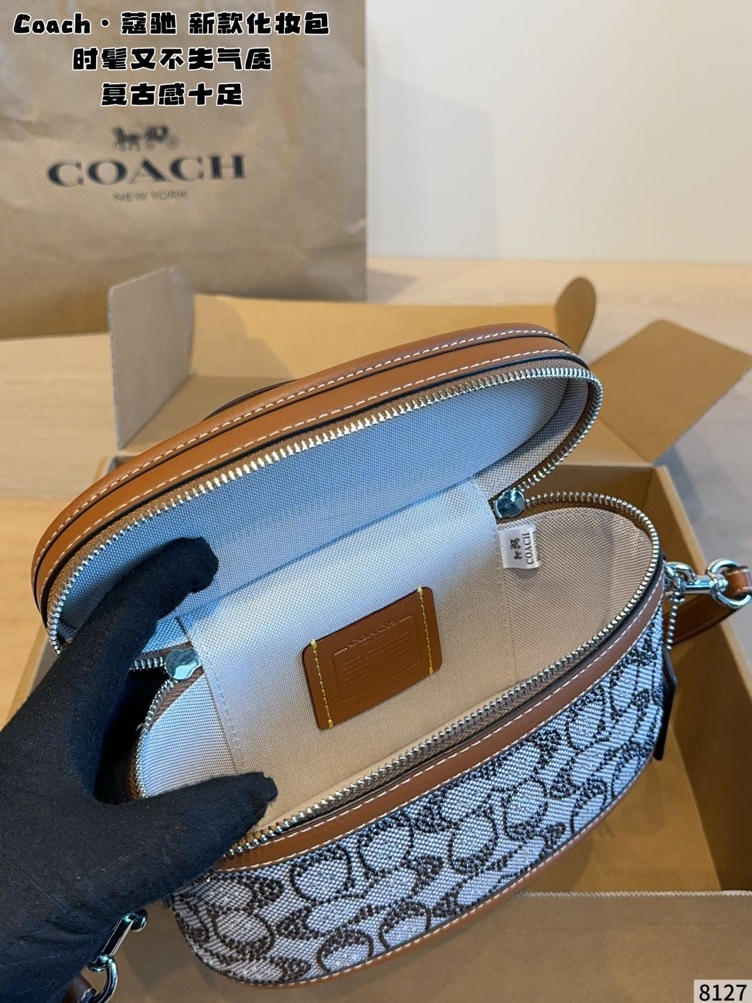 Cheap Coach Cross Bags in 228356, $75 USD- [IB228356] - Replica Coach Cross Bags