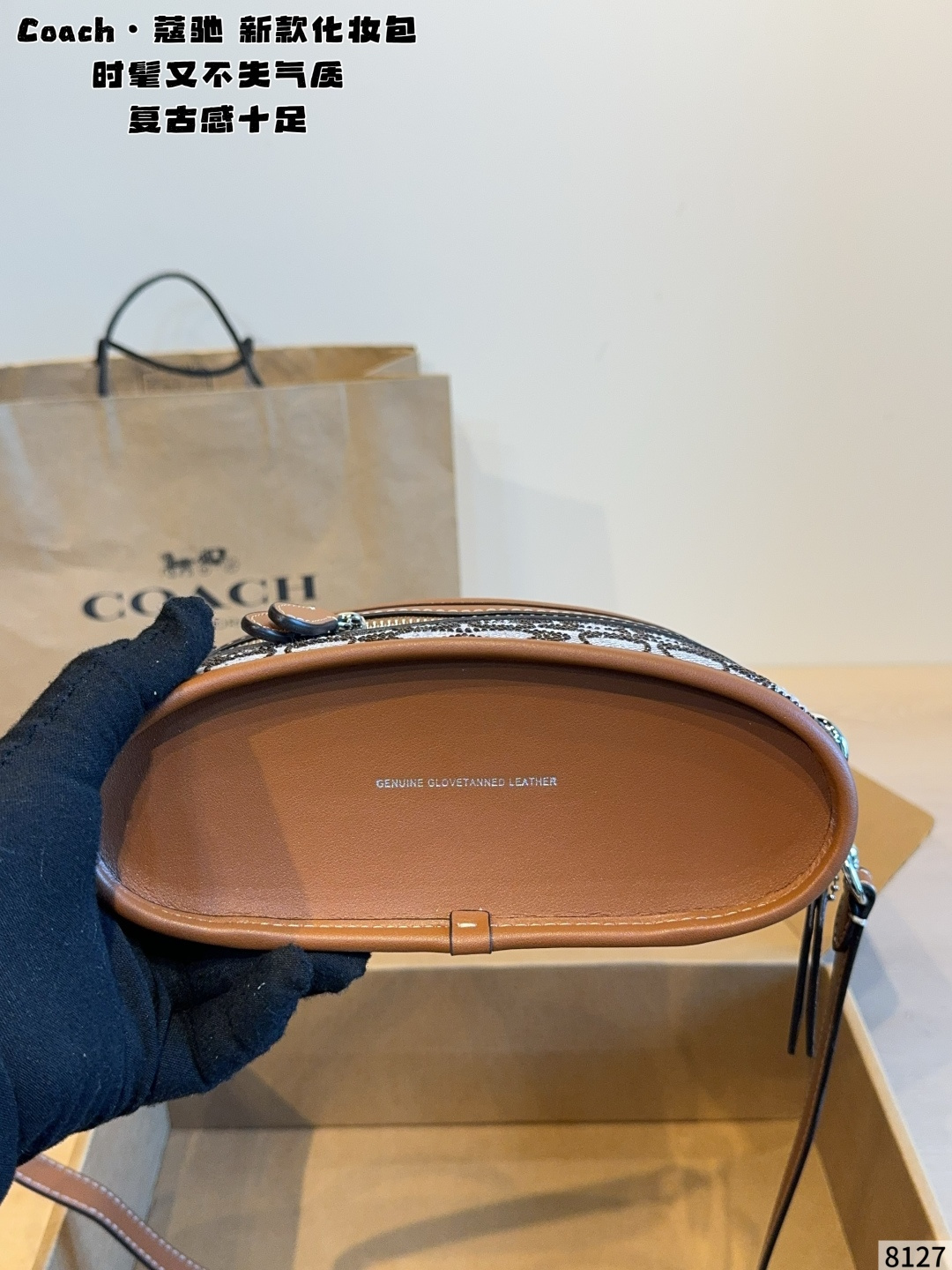 Cheap Coach Cross Bags in 228356, $75 USD- [IB228356] - Replica Coach Cross Bags