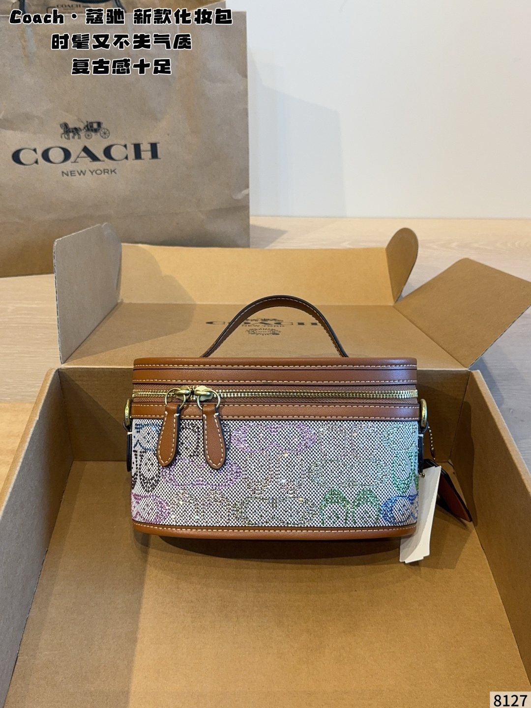 Cheap Coach Cross Bags in 228357, $75 USD- [IB228357] - Replica Coach Cross Bags