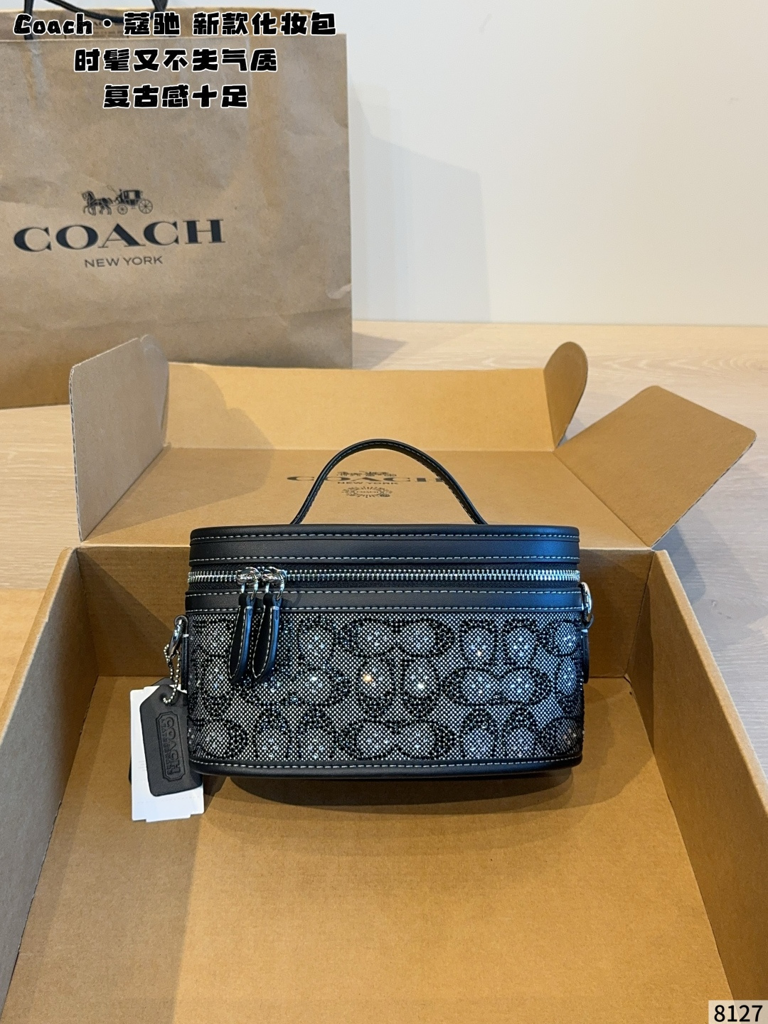 Cheap Coach Cross Bags in 228358, $75 USD- [IB228358] - Replica Coach Cross Bags