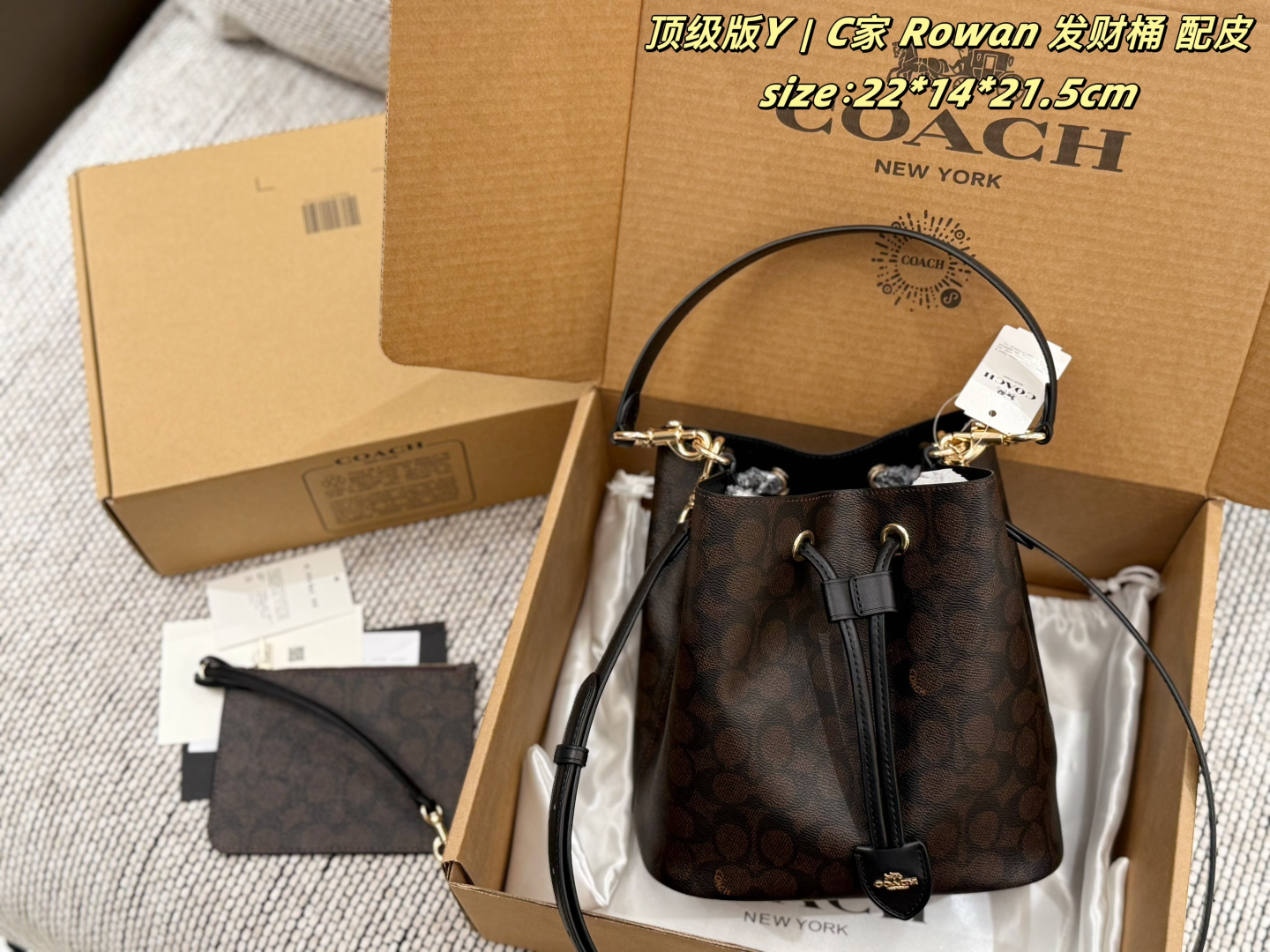 Cheap Coach Cross Bags in 228359, $85 USD- [IB228359] - Replica Coach Cross Bags