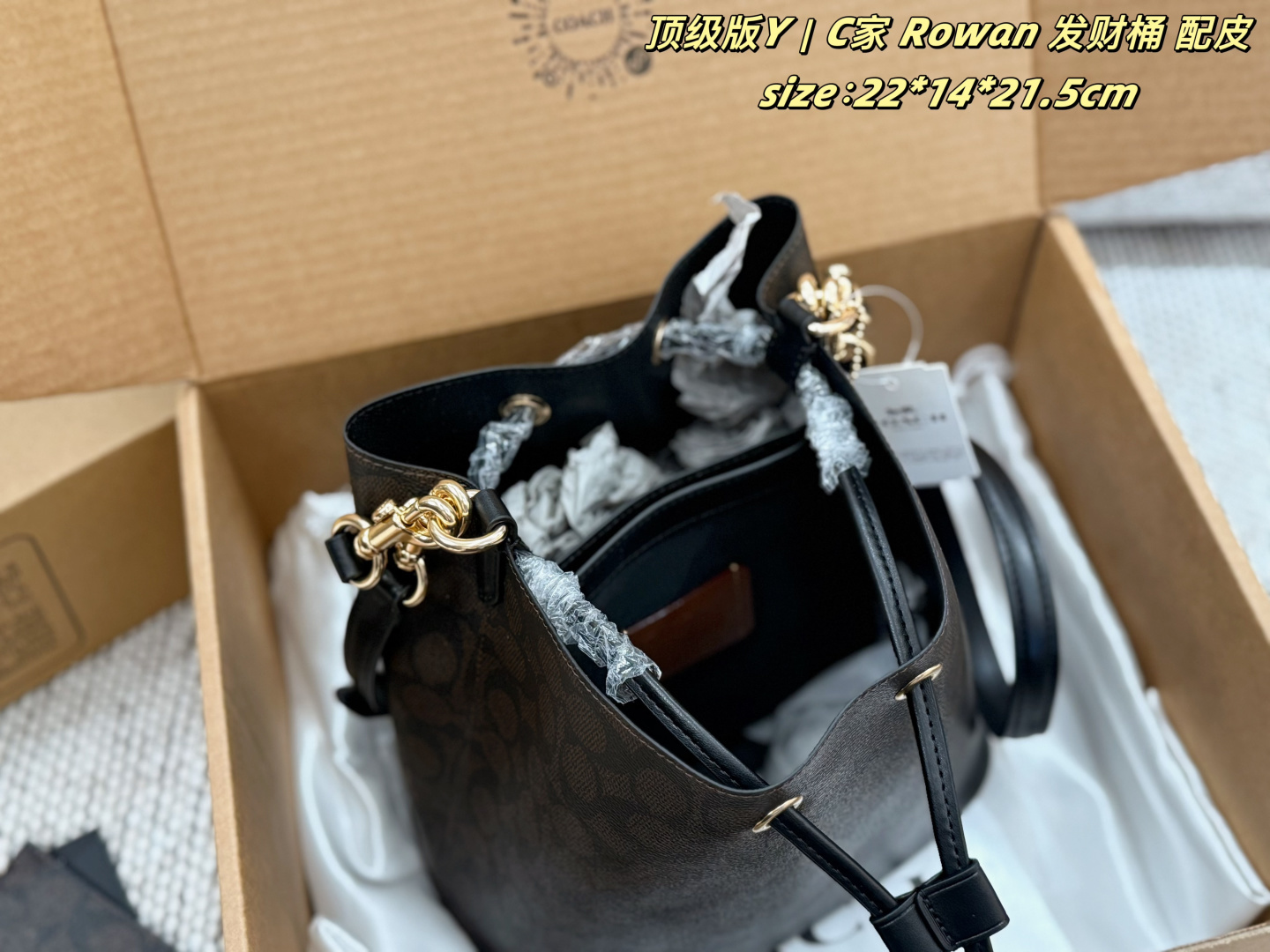Cheap Coach Cross Bags in 228359, $85 USD- [IB228359] - Replica Coach Cross Bags