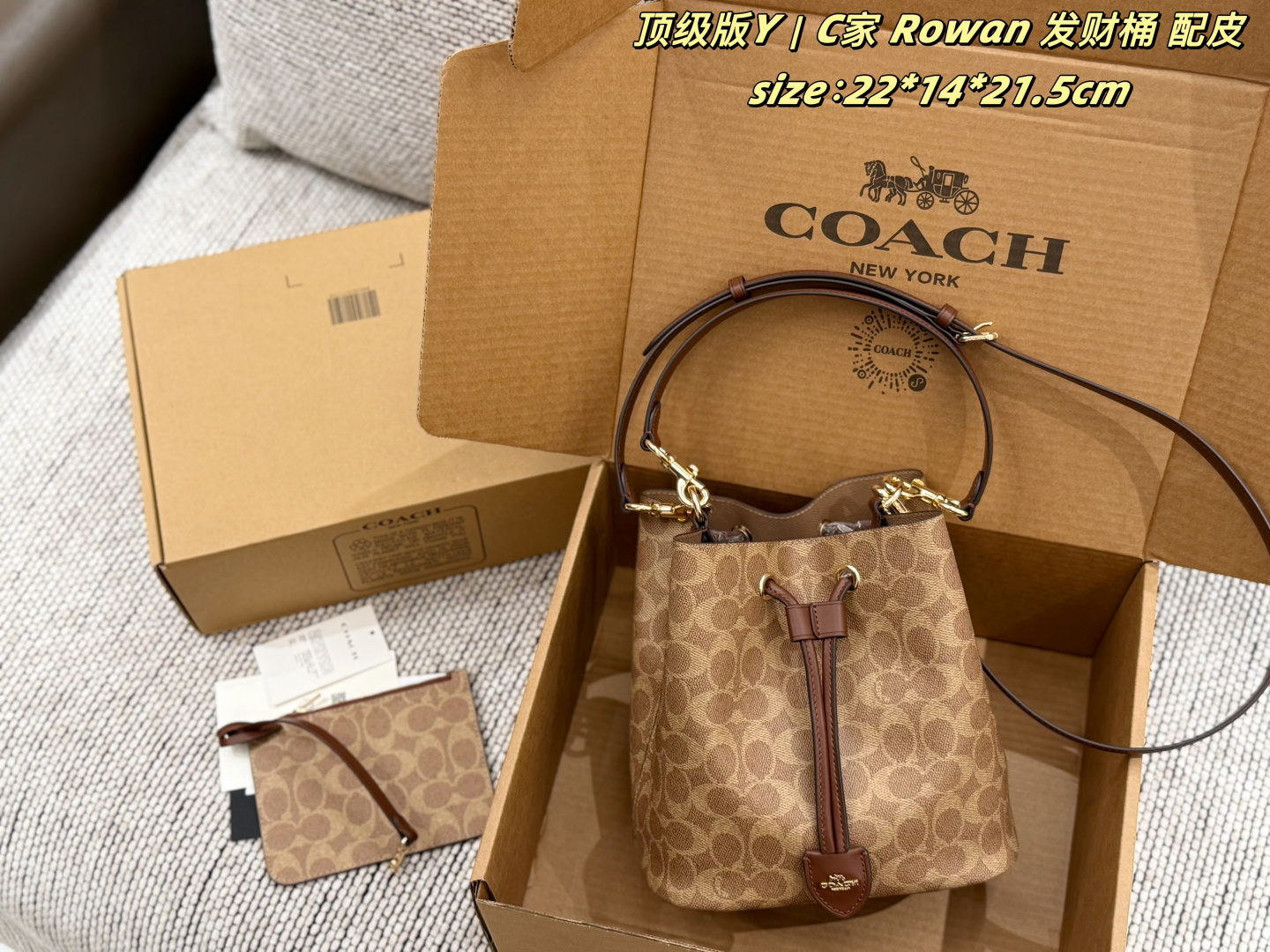 Cheap Coach Cross Bags in 228360, $85 USD- [IB228360] - Replica Coach Cross Bags